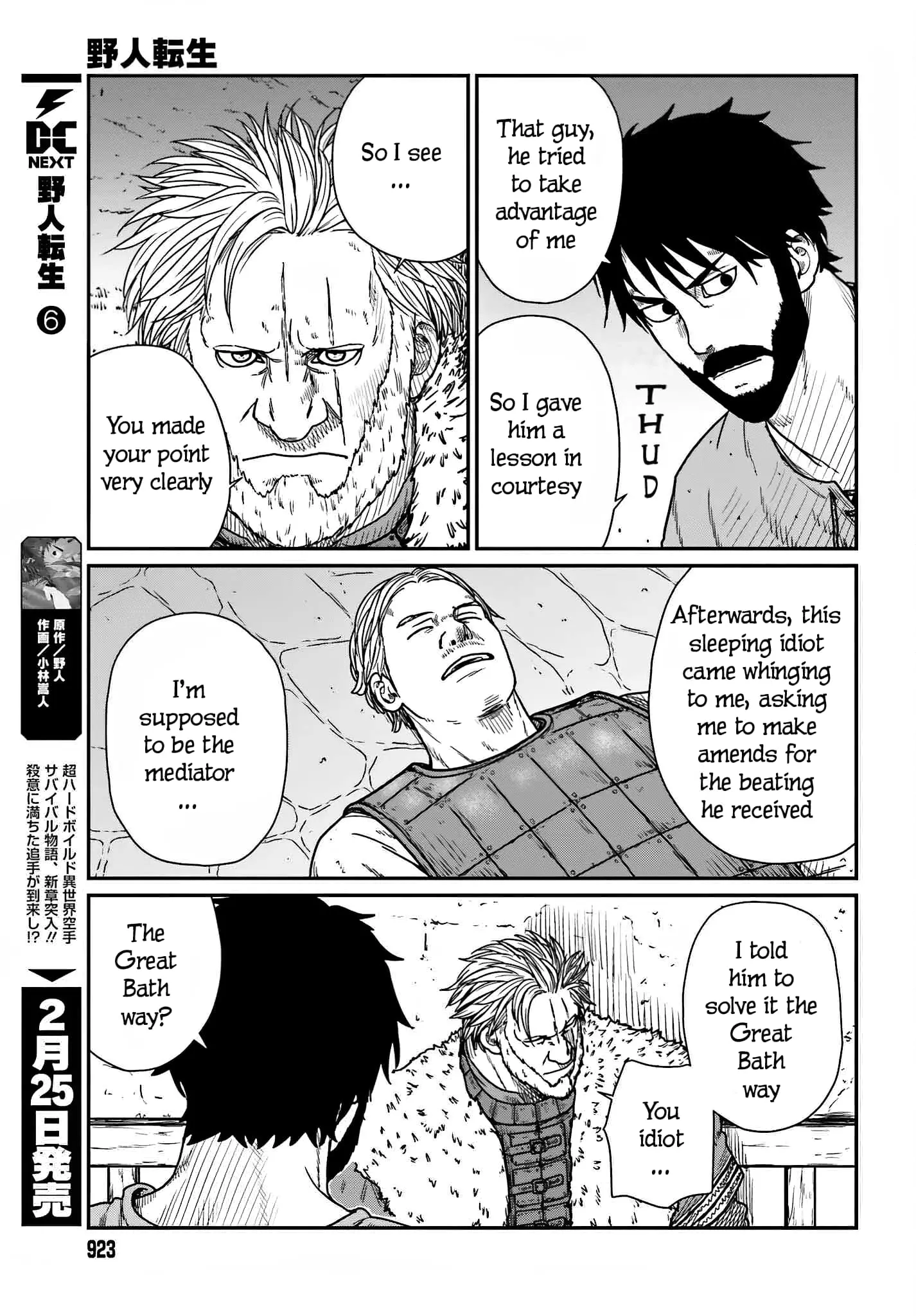 Yajin Tensei: Karate Survivor in Another World, chapter 37, page 5