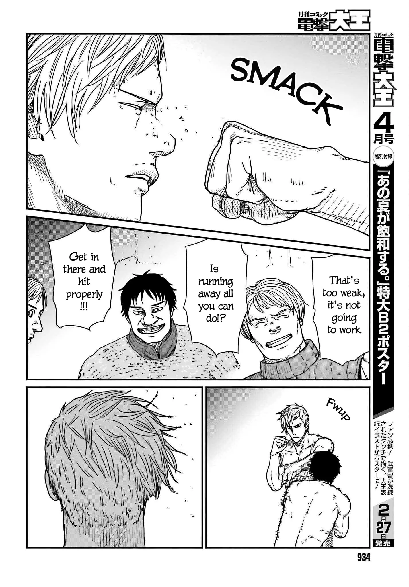 Yajin Tensei: Karate Survivor in Another World, chapter 37, page 16