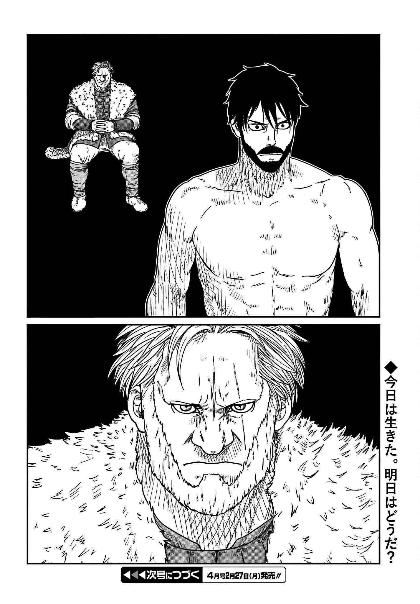 Yajin Tensei: Karate Survivor in Another World, chapter 37, page 28