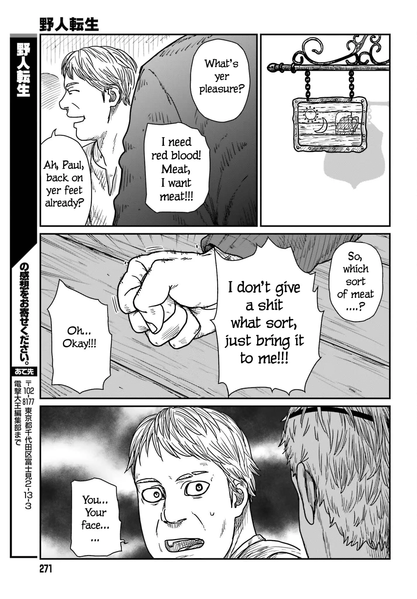 Yajin Tensei: Karate Survivor in Another World, chapter 38, page 23