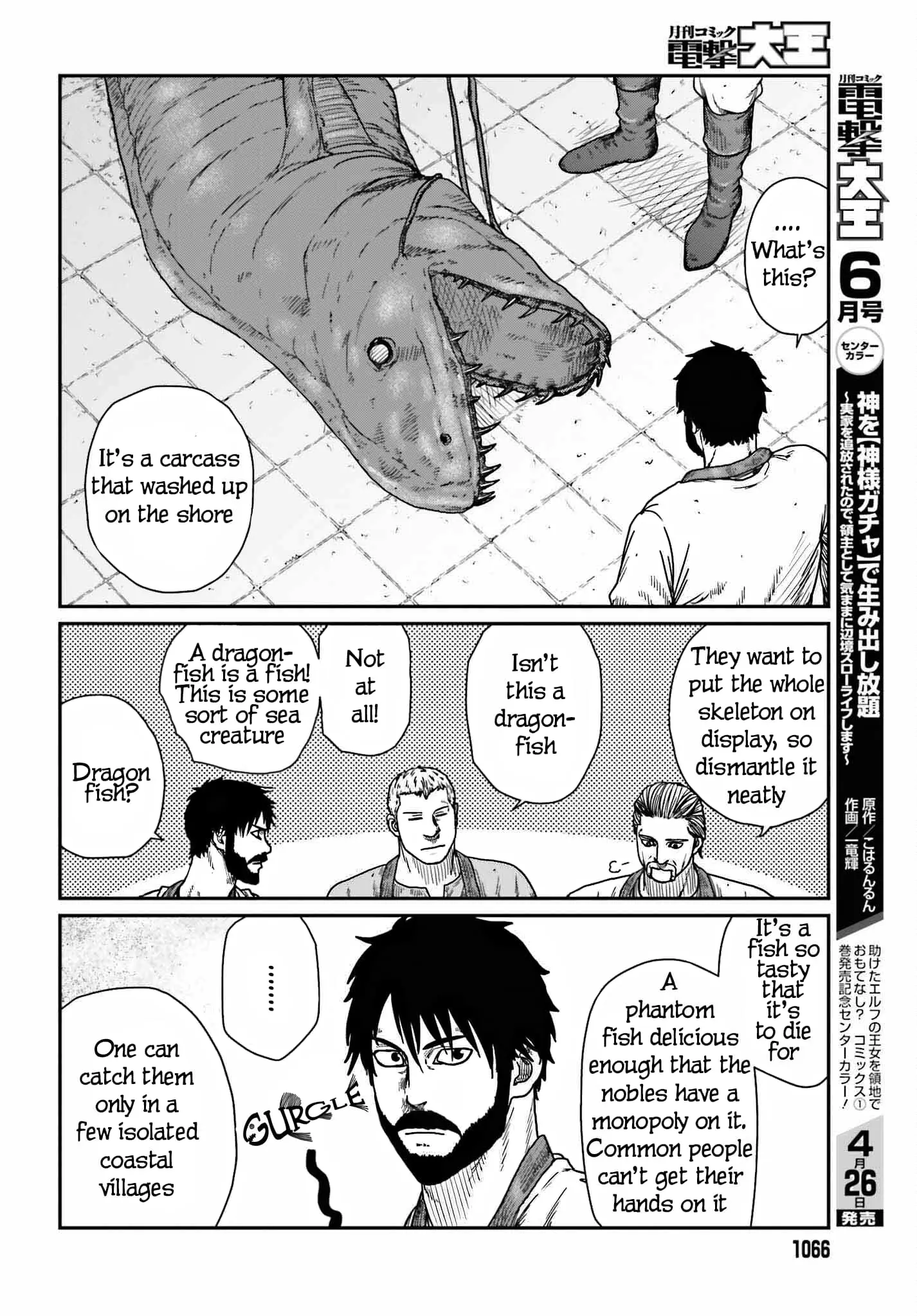 Yajin Tensei: Karate Survivor in Another World, chapter 39, page 8
