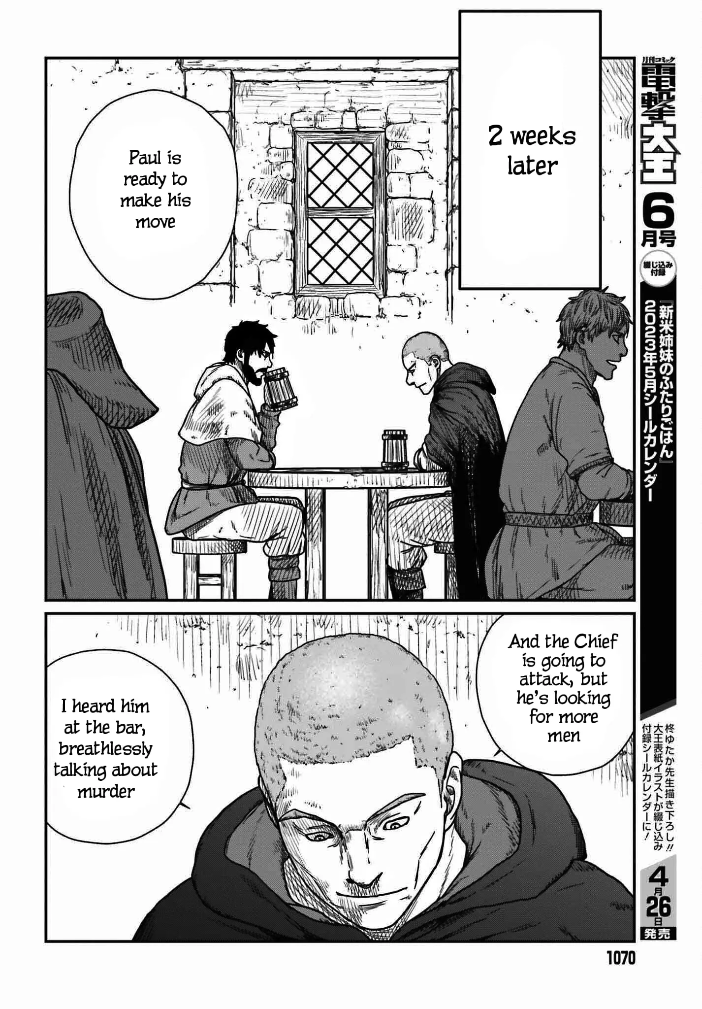 Yajin Tensei: Karate Survivor in Another World, chapter 39, page 12