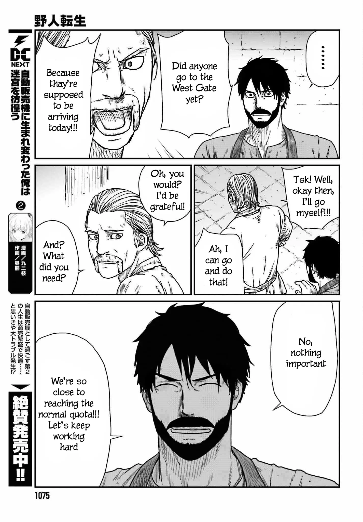 Yajin Tensei: Karate Survivor in Another World, chapter 39, page 17