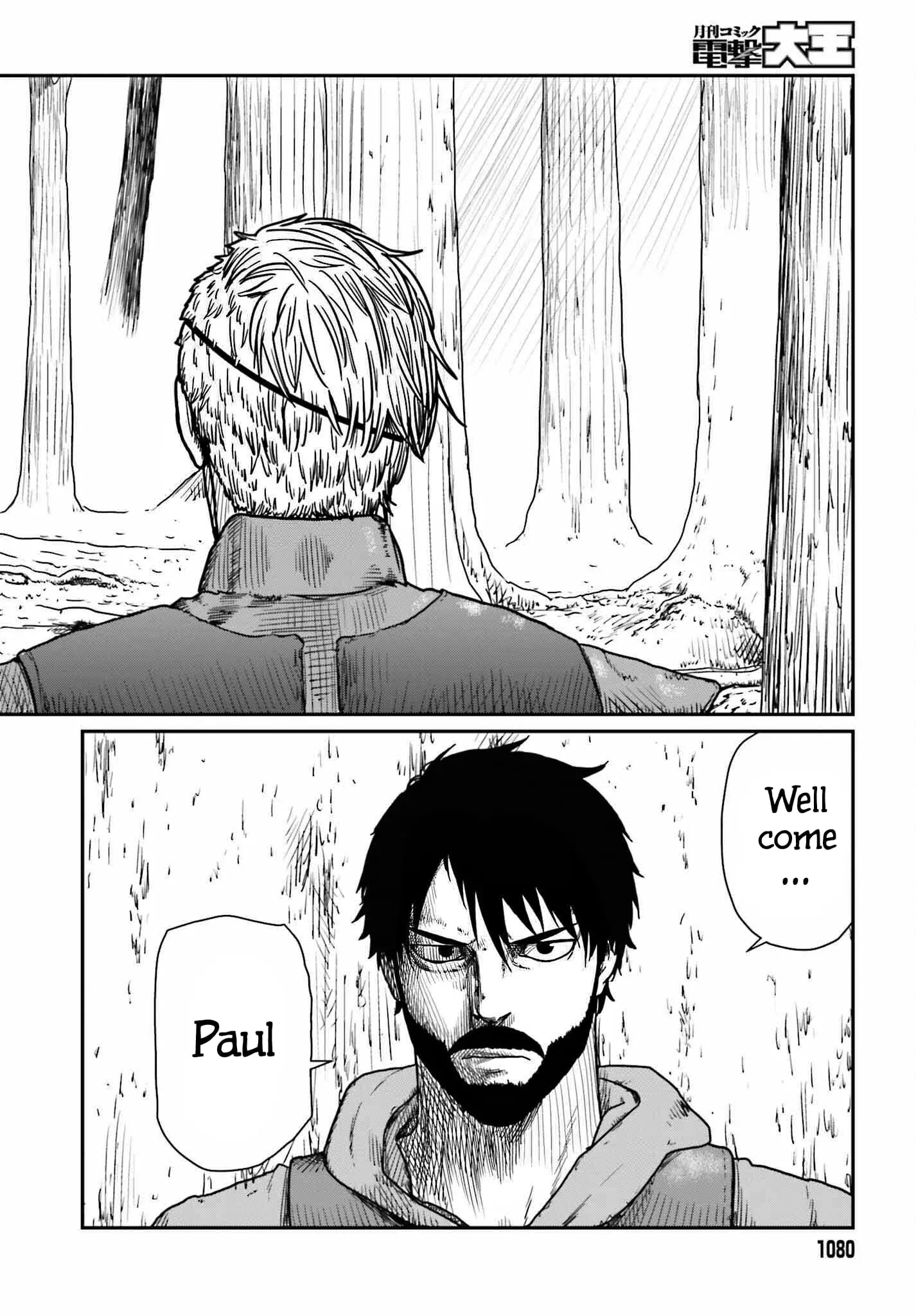 Yajin Tensei: Karate Survivor in Another World, chapter 39, page 22