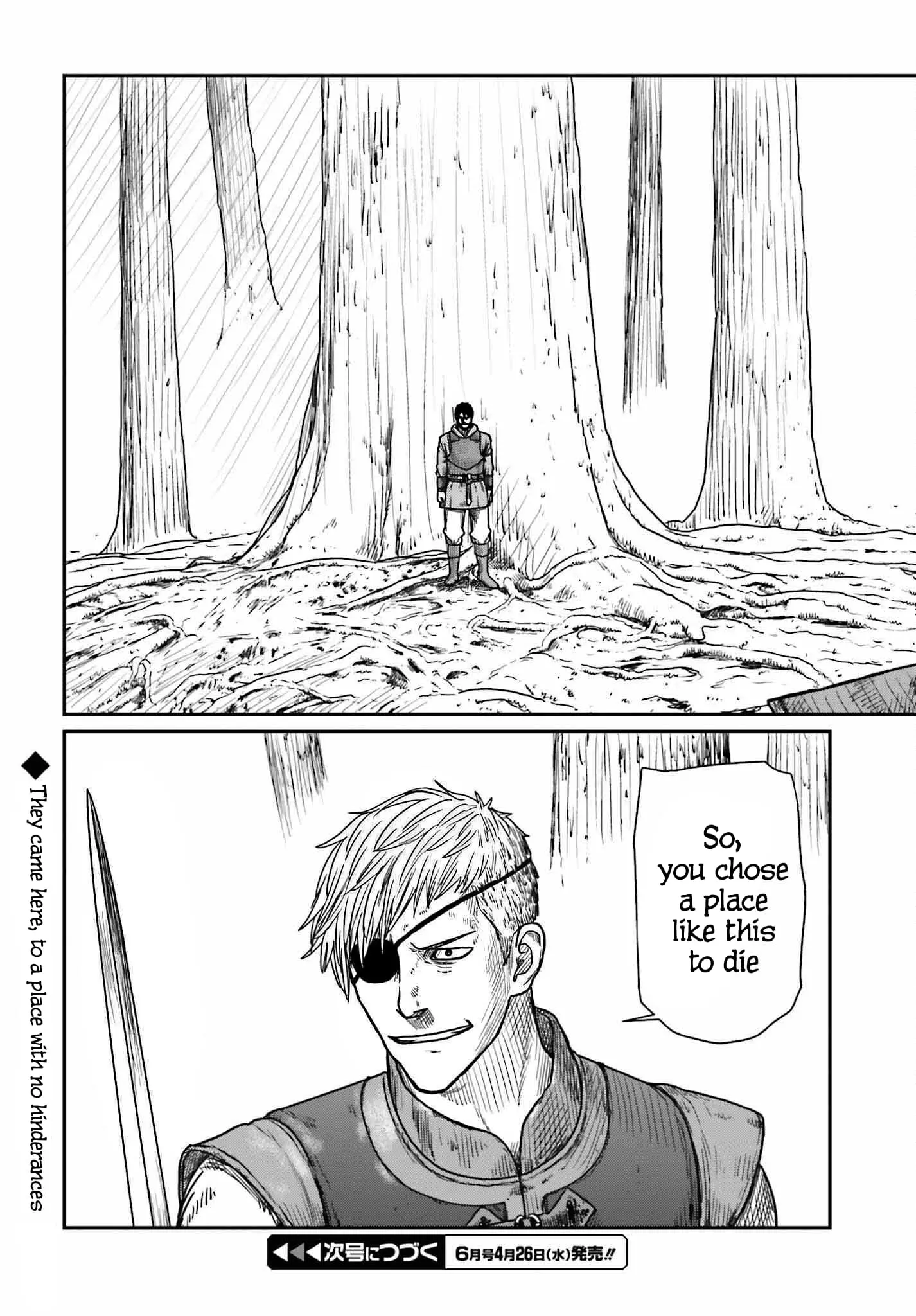 Yajin Tensei: Karate Survivor in Another World, chapter 39, page 23