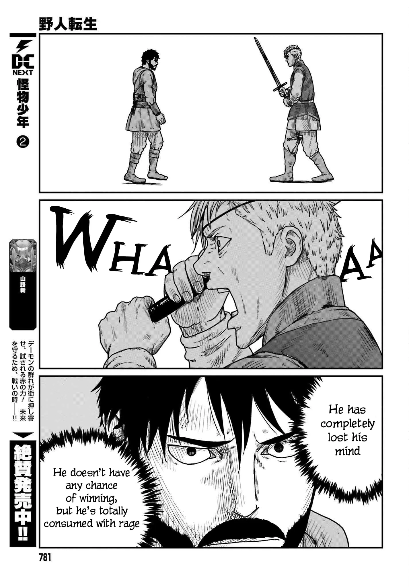 Yajin Tensei: Karate Survivor in Another World, chapter 40, page 13