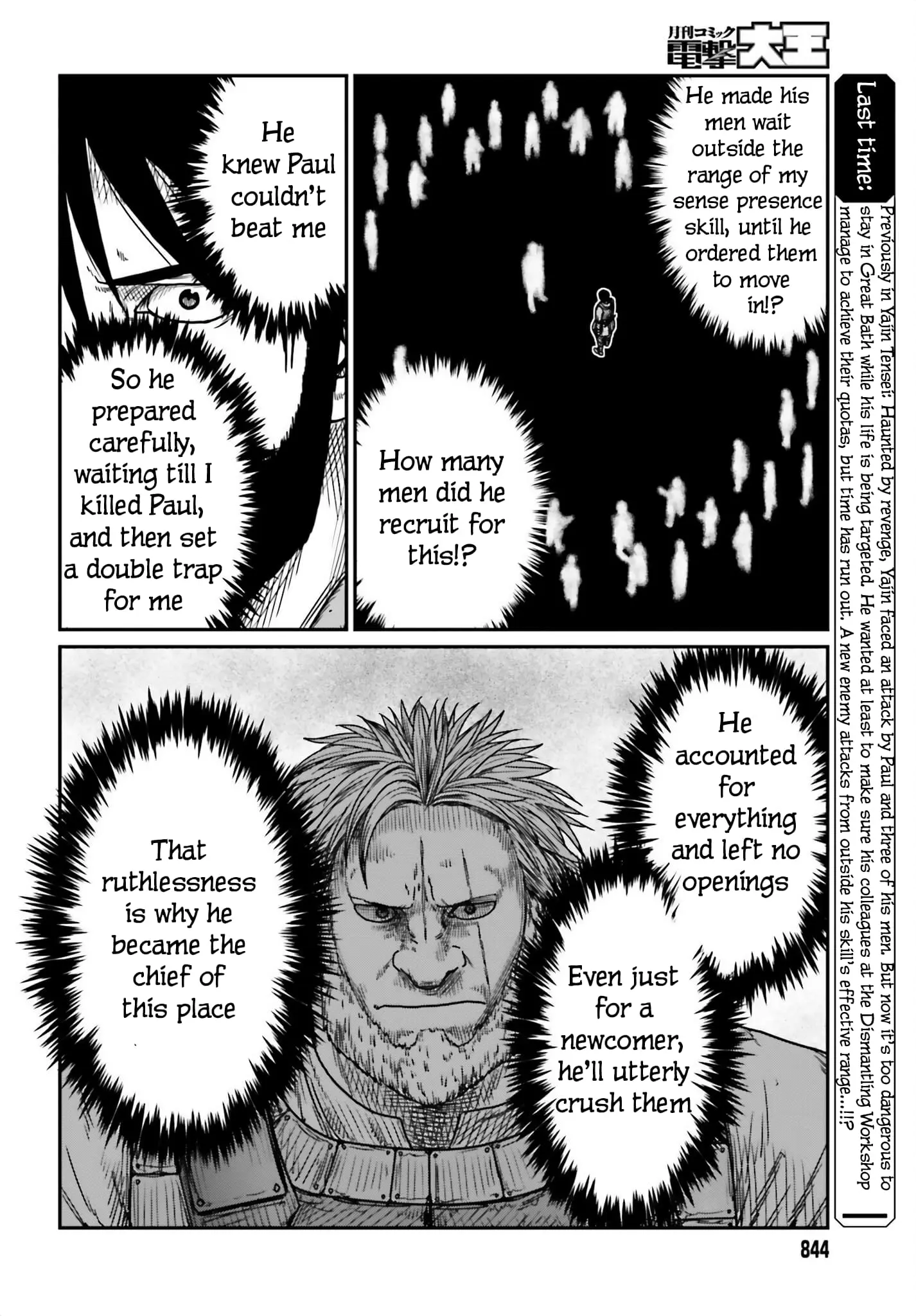 Yajin Tensei: Karate Survivor in Another World, chapter 41, page 4