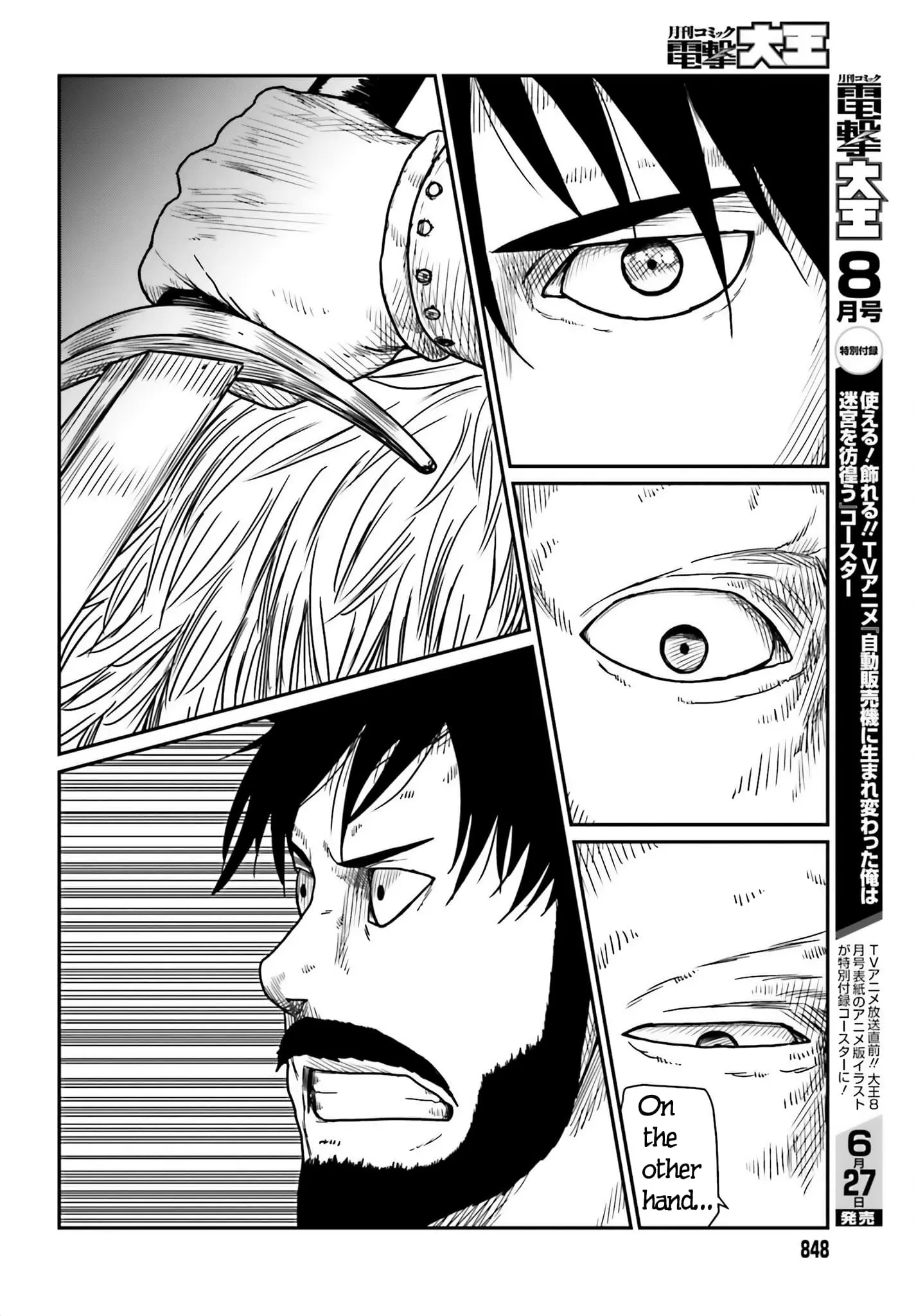 Yajin Tensei: Karate Survivor in Another World, chapter 41, page 8