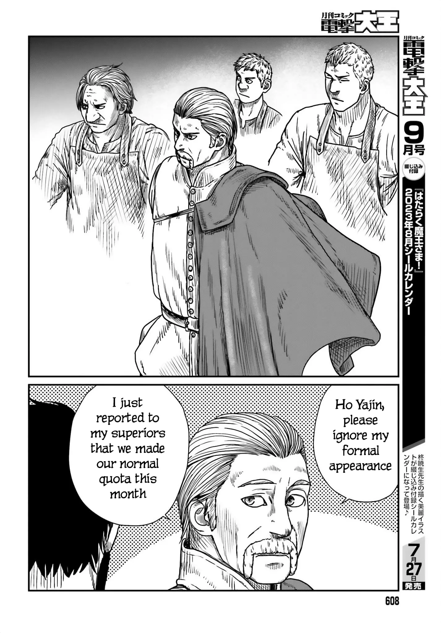 Yajin Tensei: Karate Survivor in Another World, chapter 42, page 20