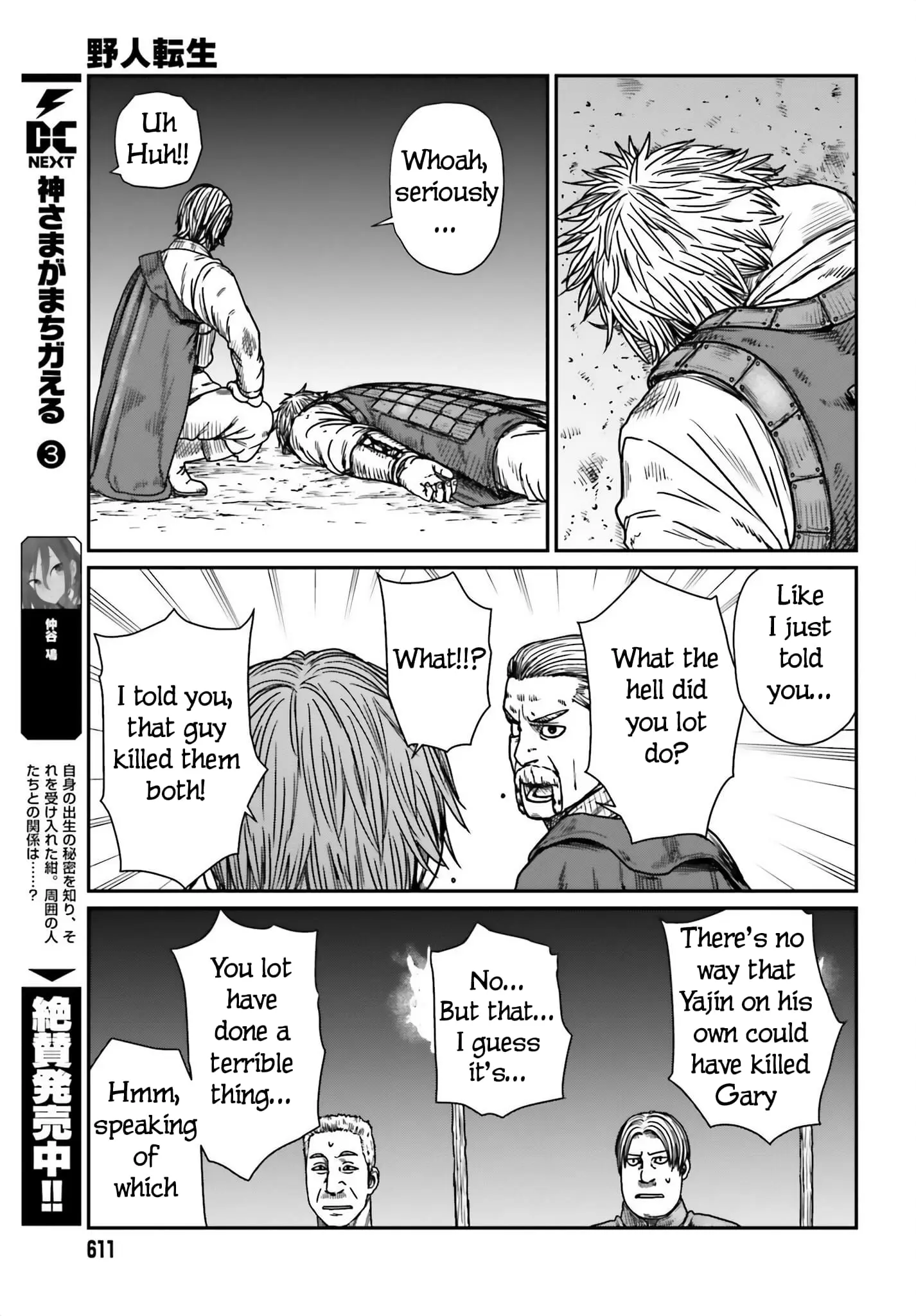 Yajin Tensei: Karate Survivor in Another World, chapter 42, page 23