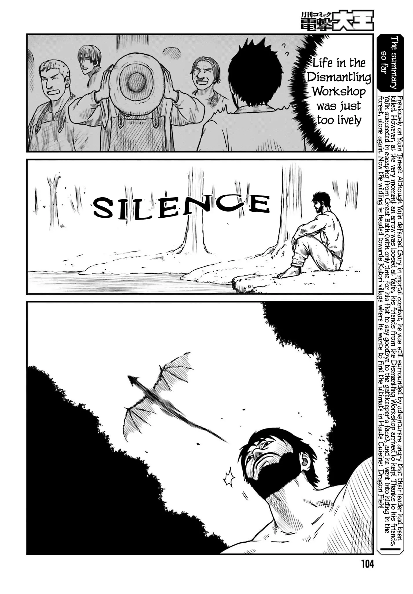 Yajin Tensei: Karate Survivor in Another World, chapter 43, page 2