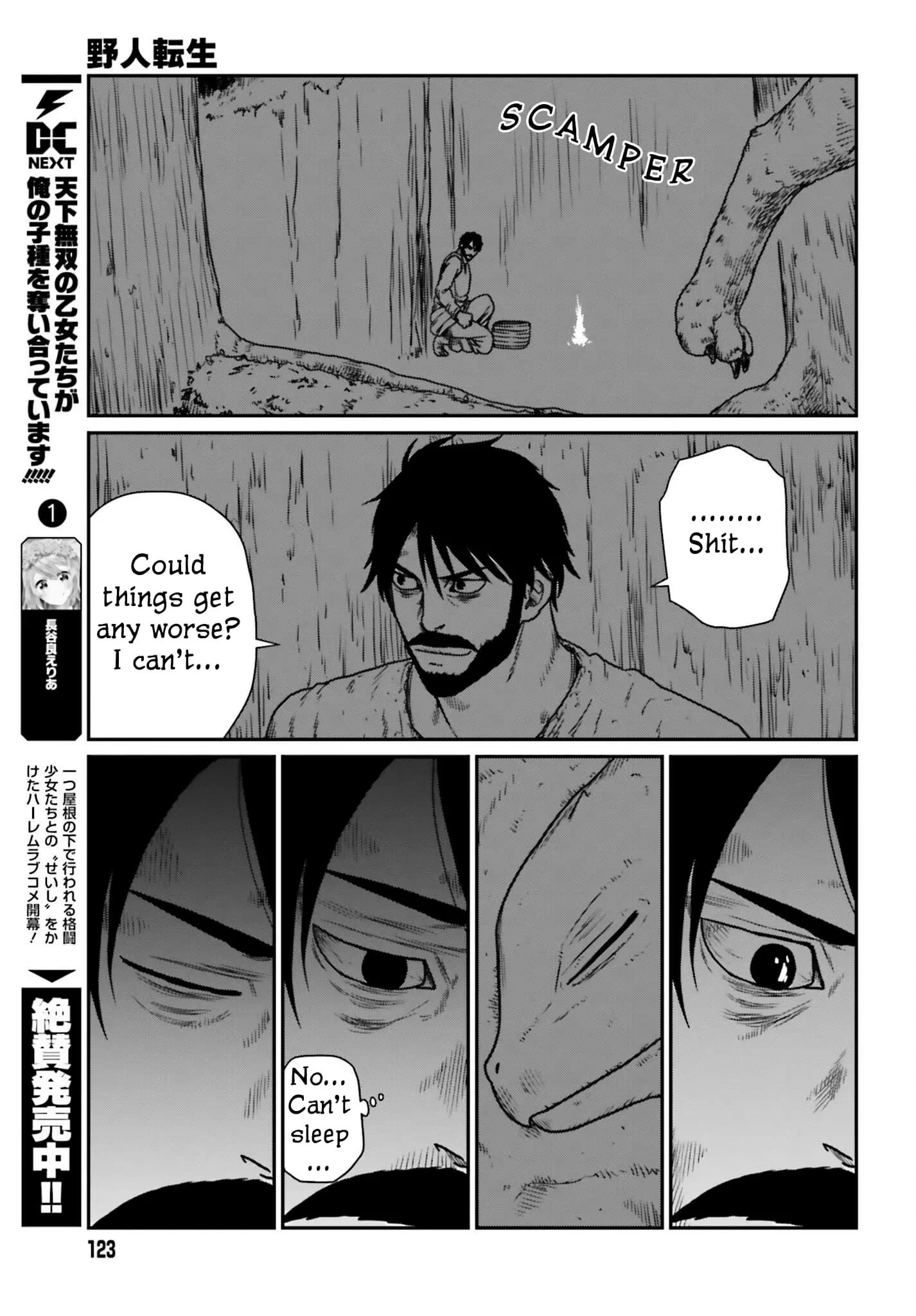 Yajin Tensei: Karate Survivor in Another World, chapter 43, page 21