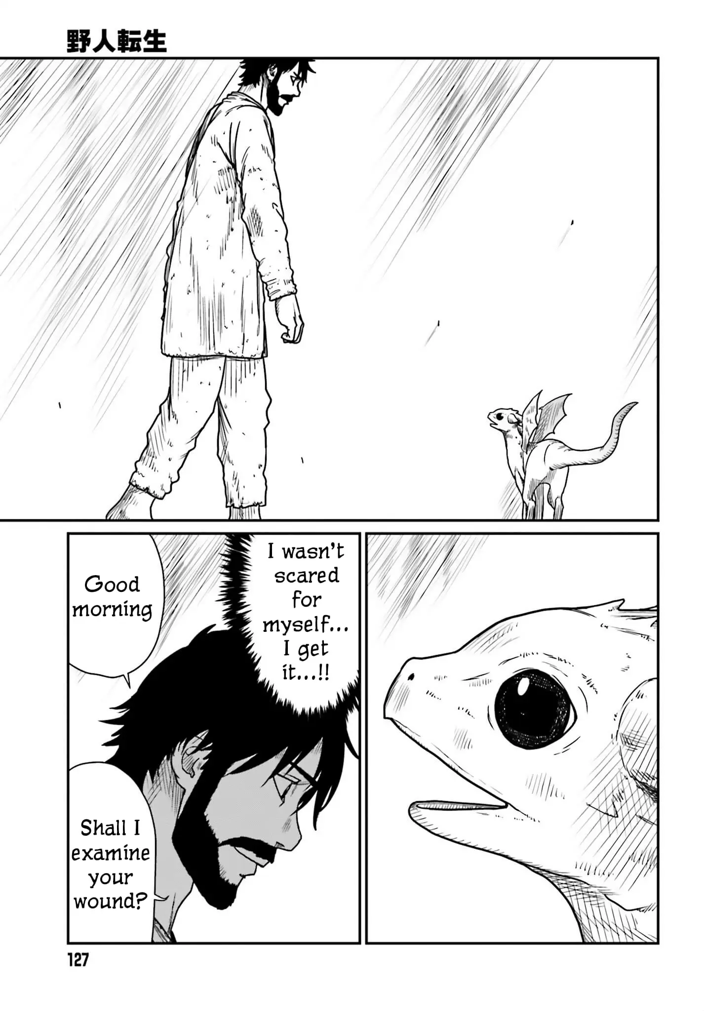 Yajin Tensei: Karate Survivor in Another World, chapter 43, page 25