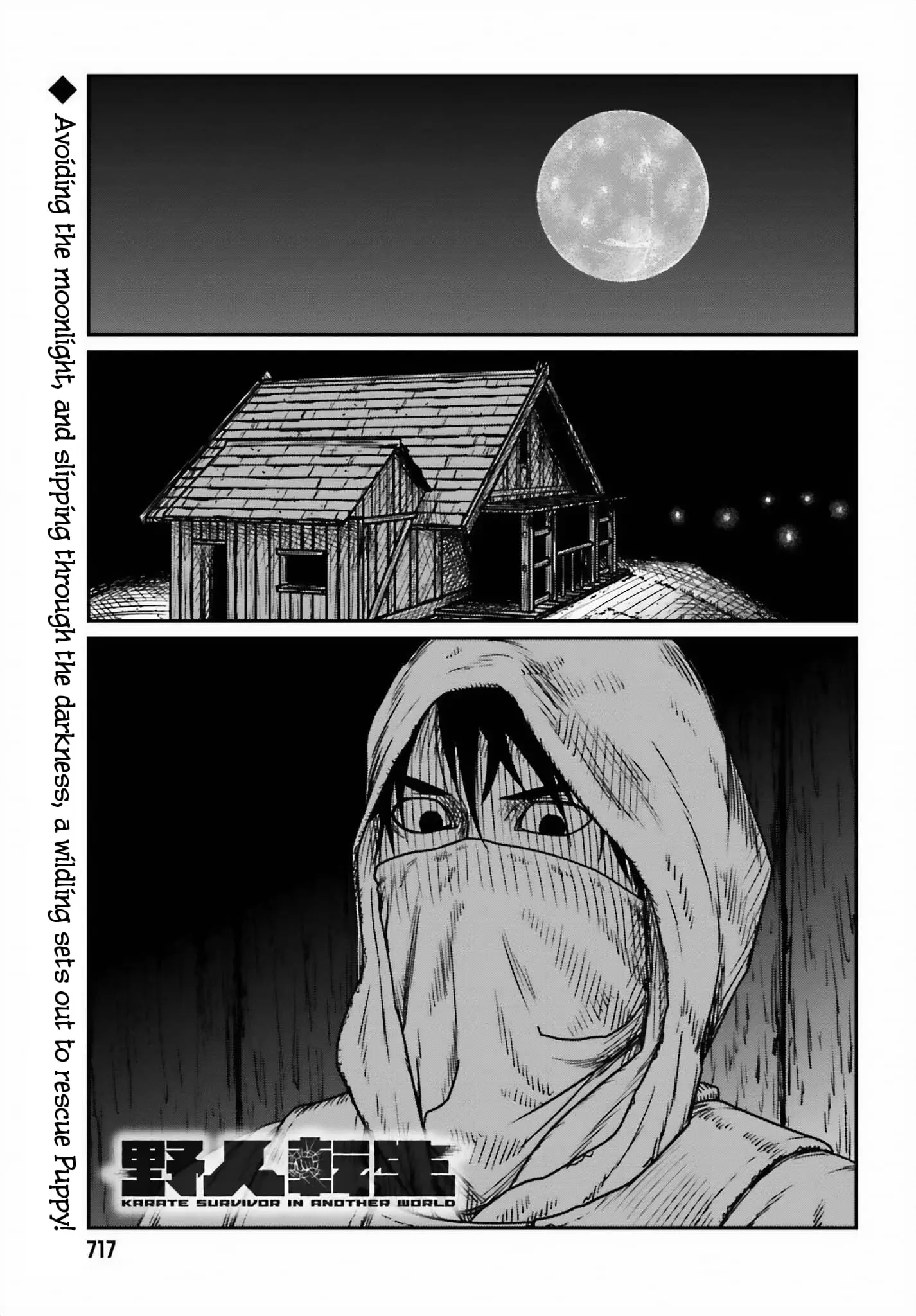 Yajin Tensei: Karate Survivor in Another World, chapter 46, page 1