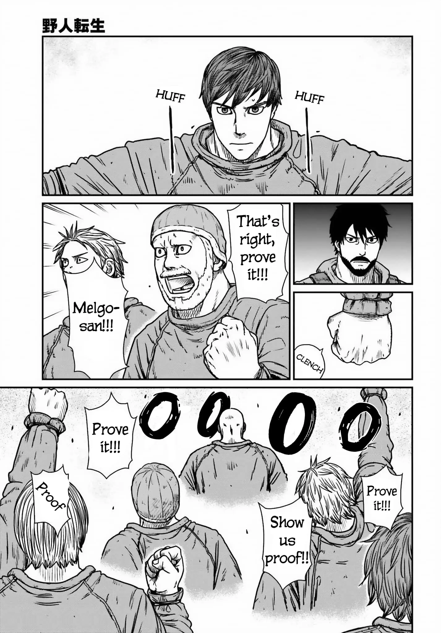 Yajin Tensei: Karate Survivor in Another World, chapter 46, page 21
