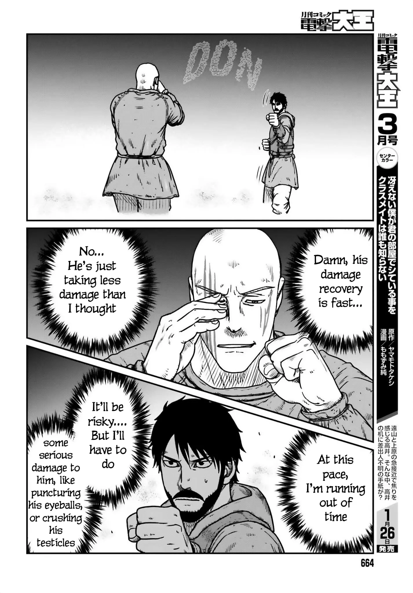 Yajin Tensei: Karate Survivor in Another World, chapter 47, page 14