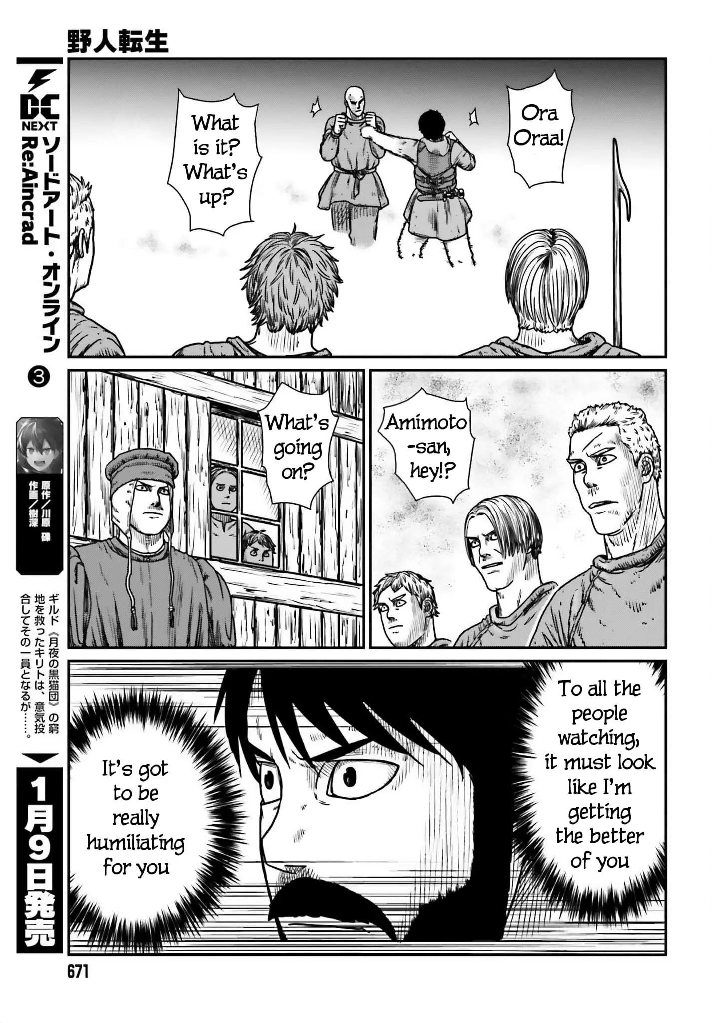 Yajin Tensei: Karate Survivor in Another World, chapter 47, page 21