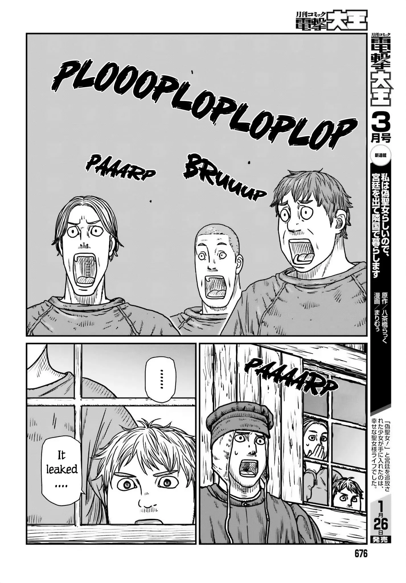 Yajin Tensei: Karate Survivor in Another World, chapter 47, page 26