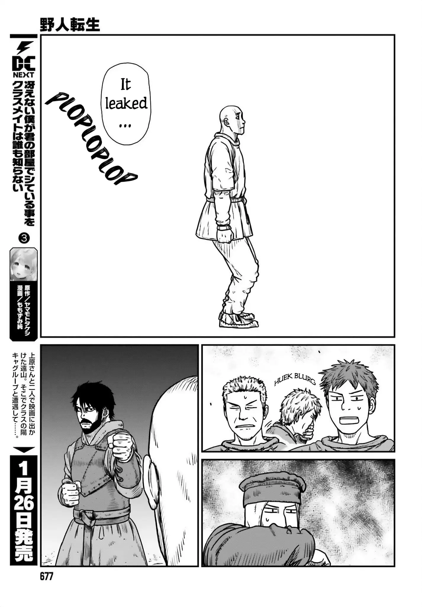 Yajin Tensei: Karate Survivor in Another World, chapter 47, page 27