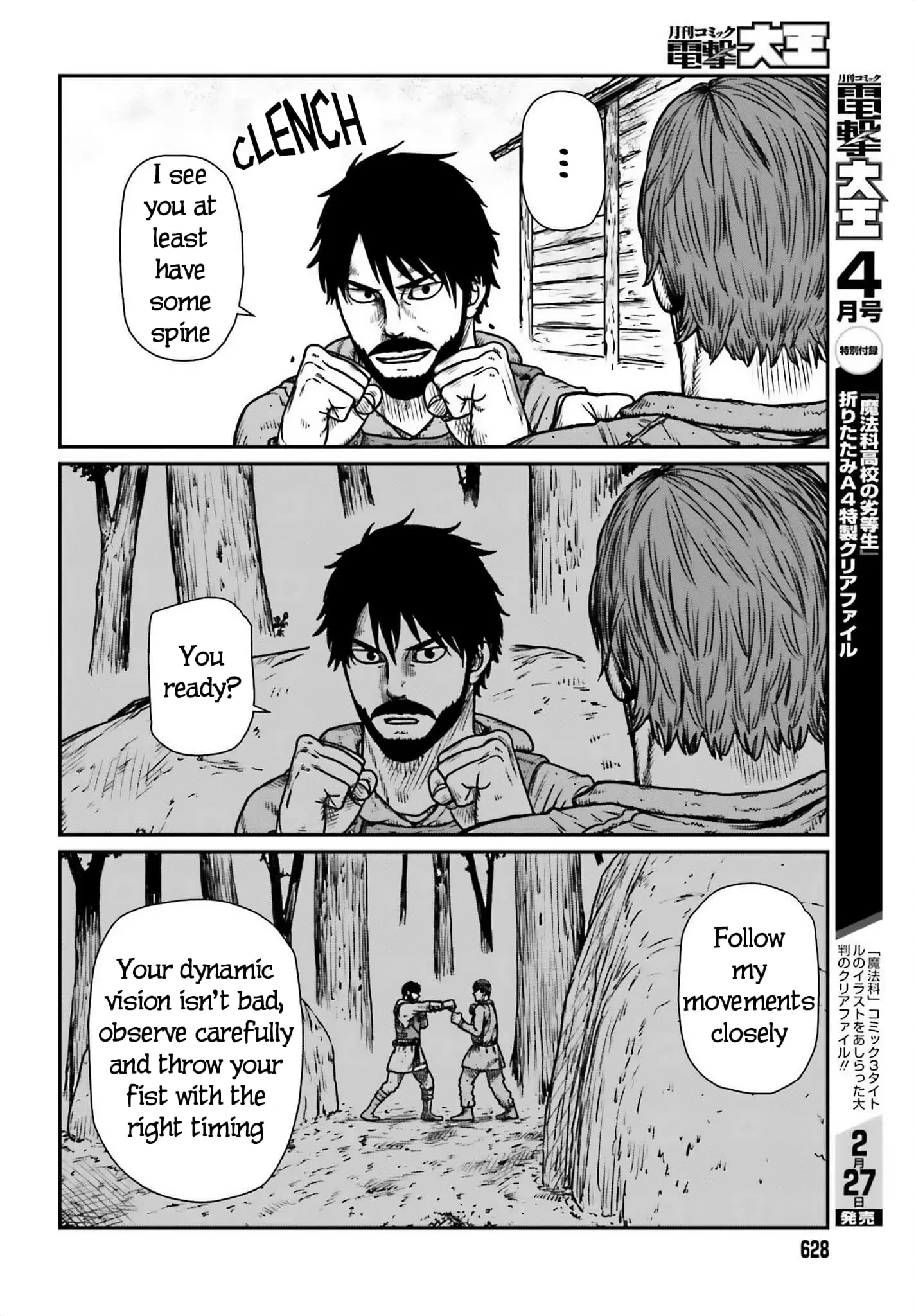 Yajin Tensei: Karate Survivor in Another World, chapter 48, page 8
