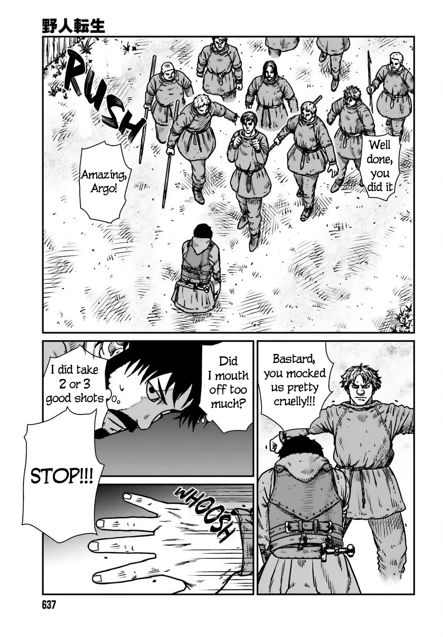 Yajin Tensei: Karate Survivor in Another World, chapter 48, page 17