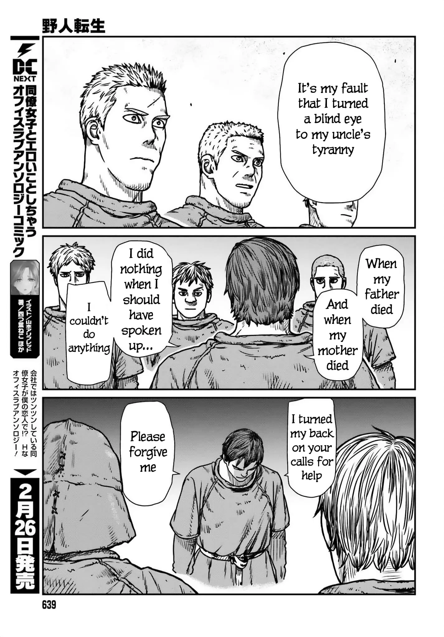 Yajin Tensei: Karate Survivor in Another World, chapter 48, page 19