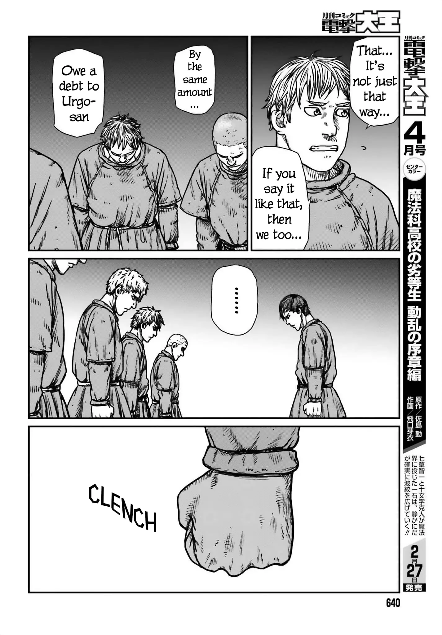 Yajin Tensei: Karate Survivor in Another World, chapter 48, page 20
