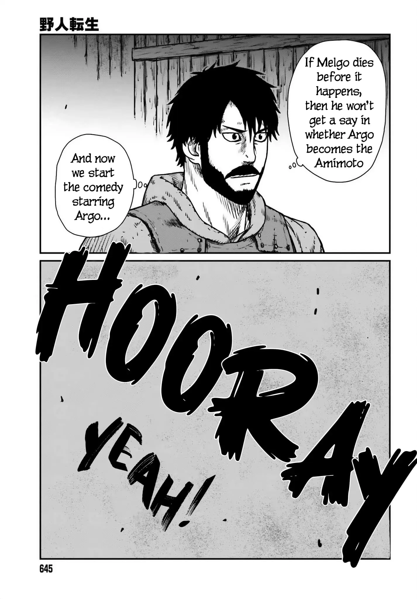 Yajin Tensei: Karate Survivor in Another World, chapter 48, page 25