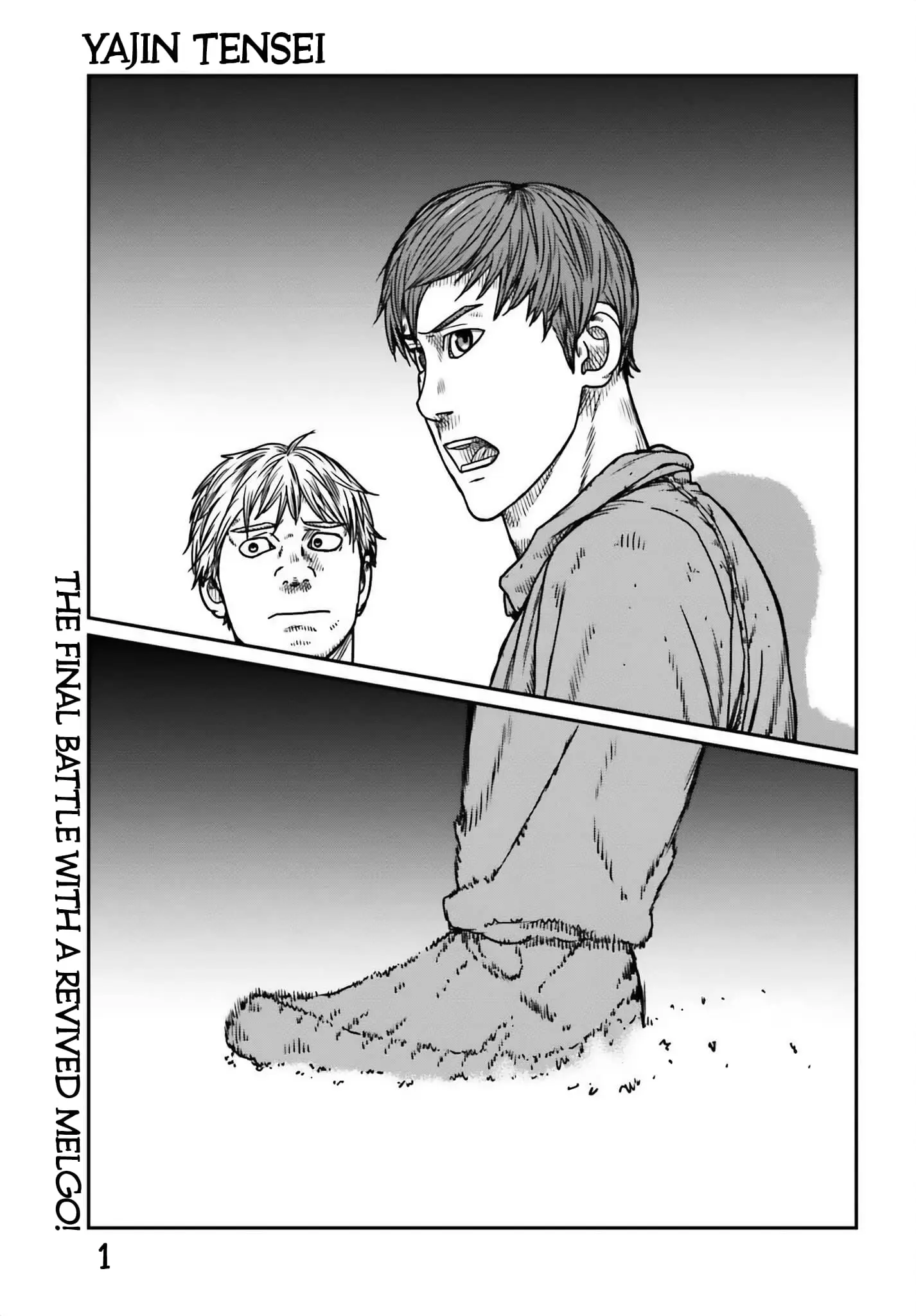 Yajin Tensei: Karate Survivor in Another World, chapter 49, page 2
