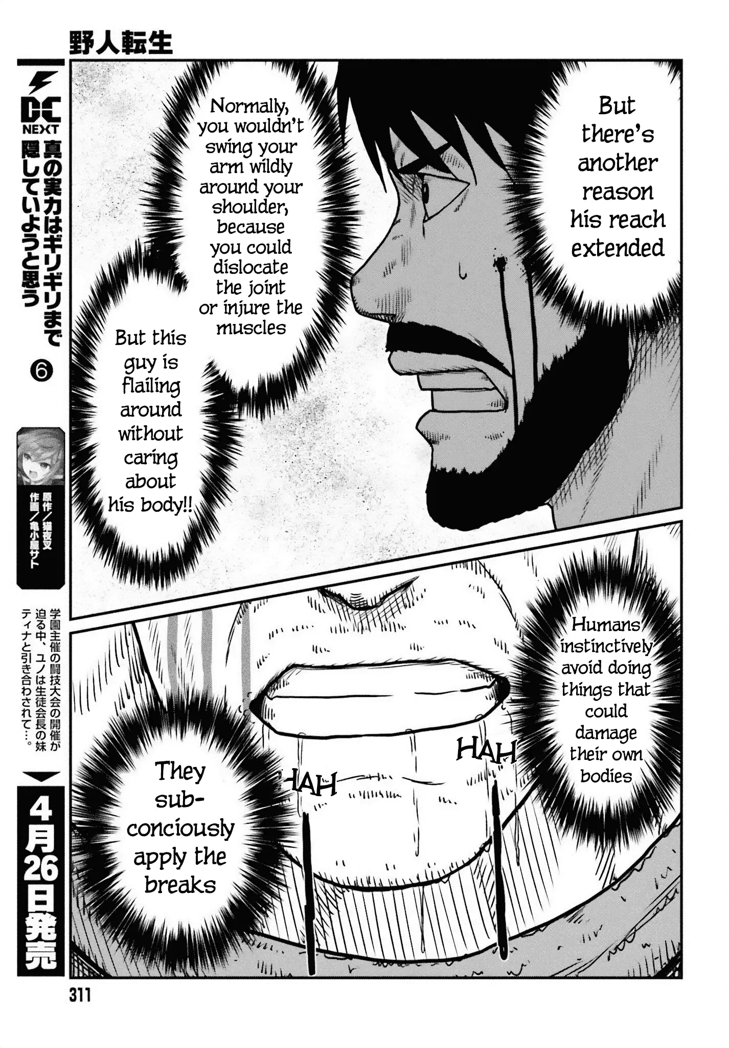 Yajin Tensei: Karate Survivor in Another World, chapter 49, page 7