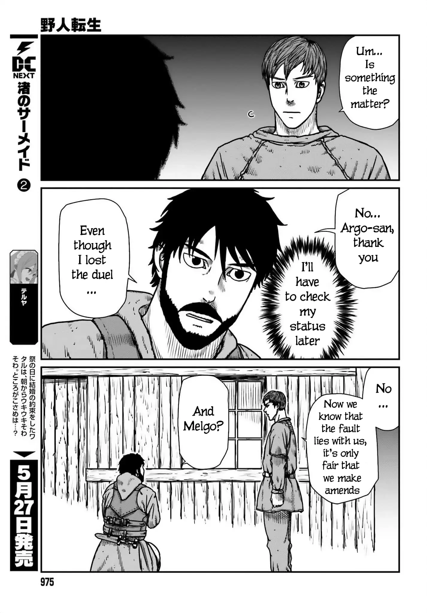 Yajin Tensei: Karate Survivor in Another World, chapter 50, page 7