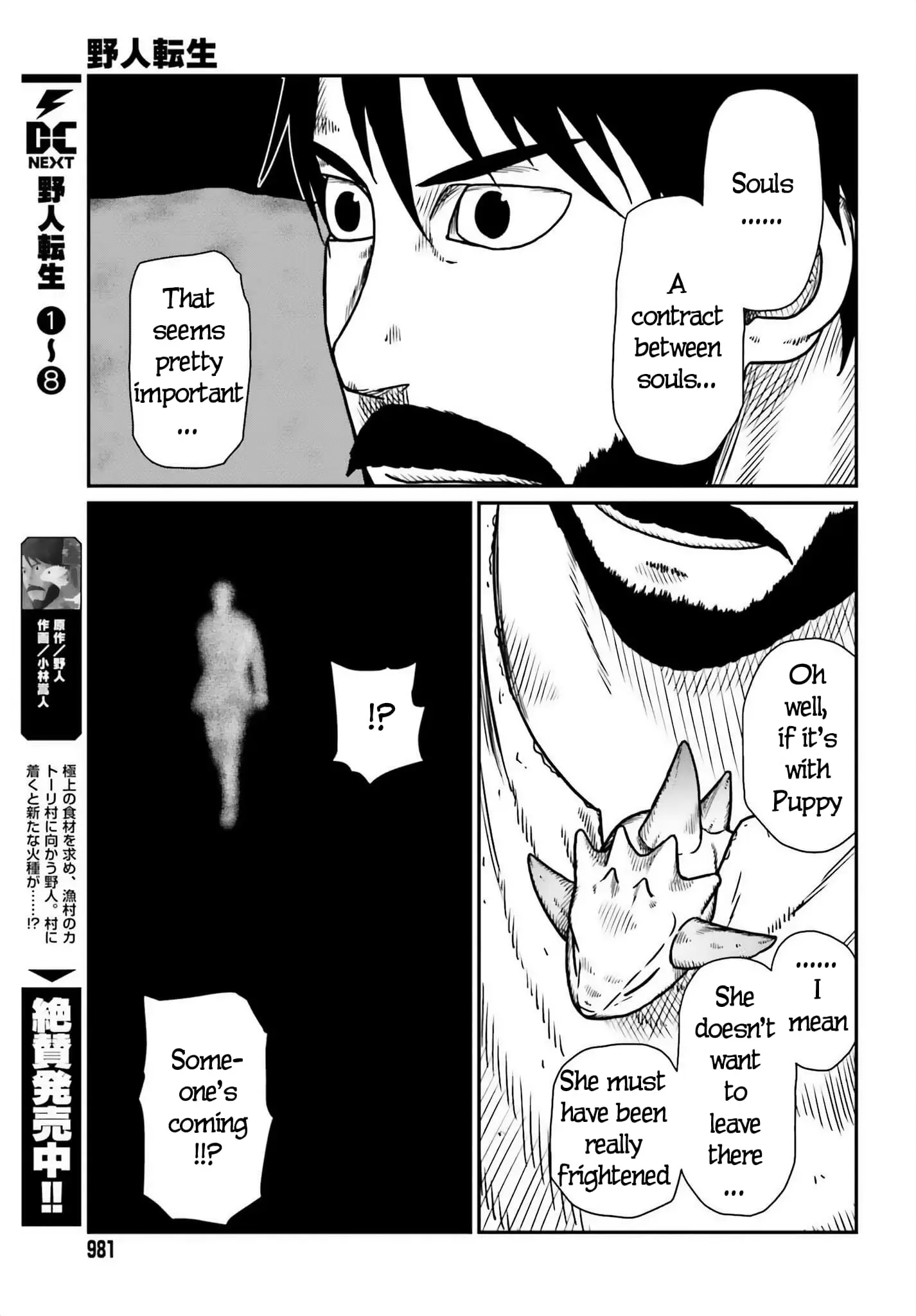 Yajin Tensei: Karate Survivor in Another World, chapter 50, page 13