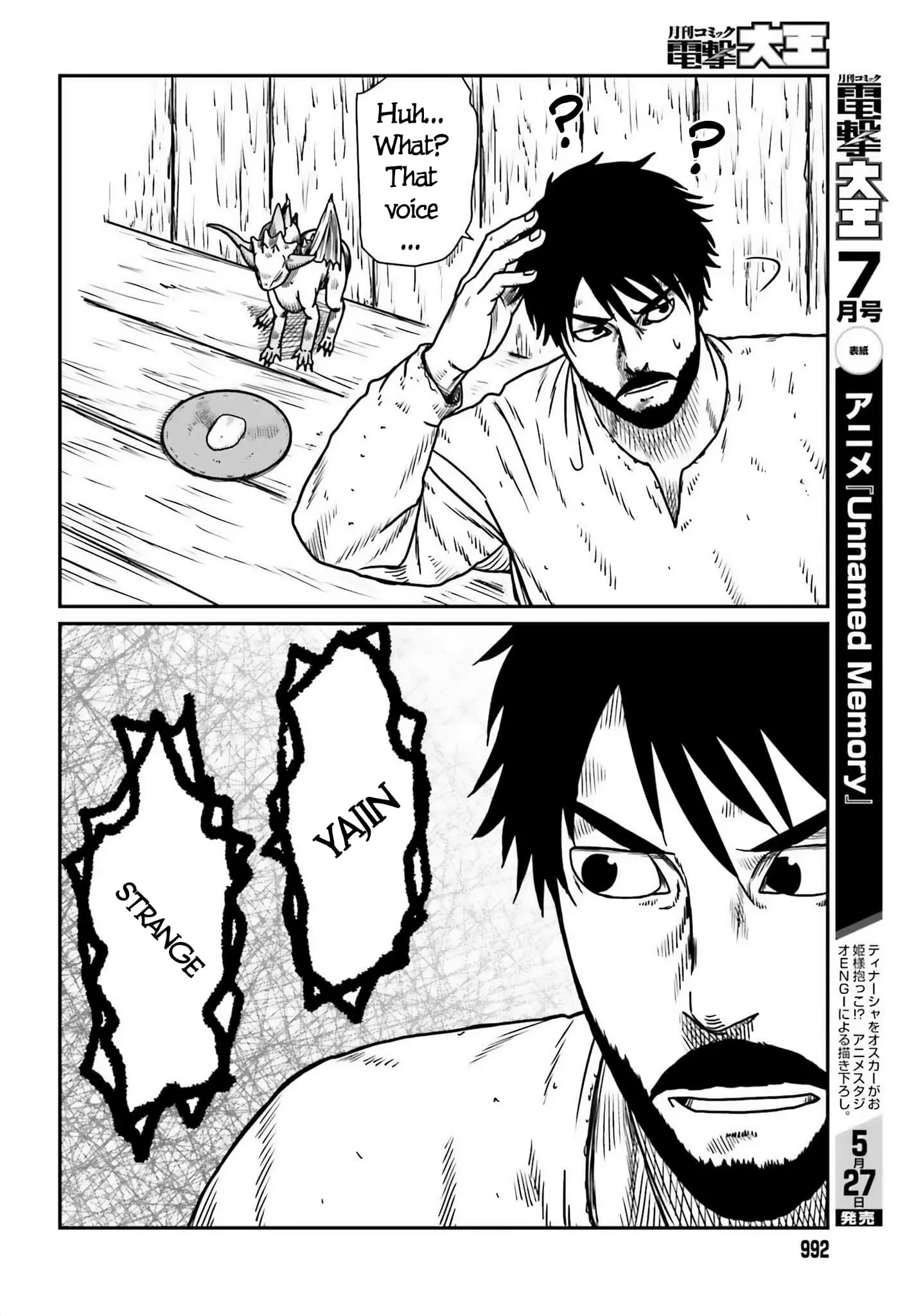 Yajin Tensei: Karate Survivor in Another World, chapter 50, page 24