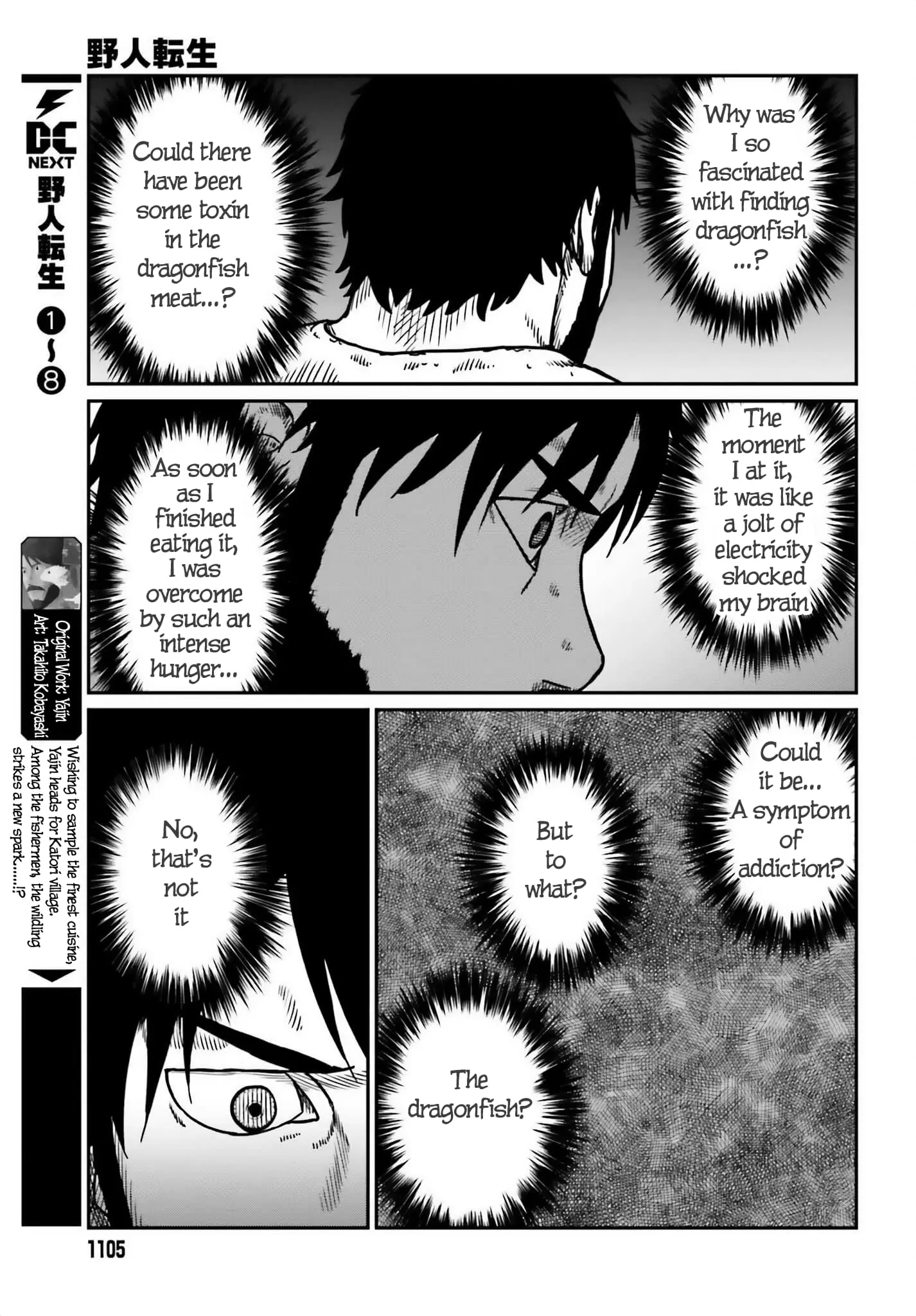 Yajin Tensei: Karate Survivor in Another World, chapter 51, page 3
