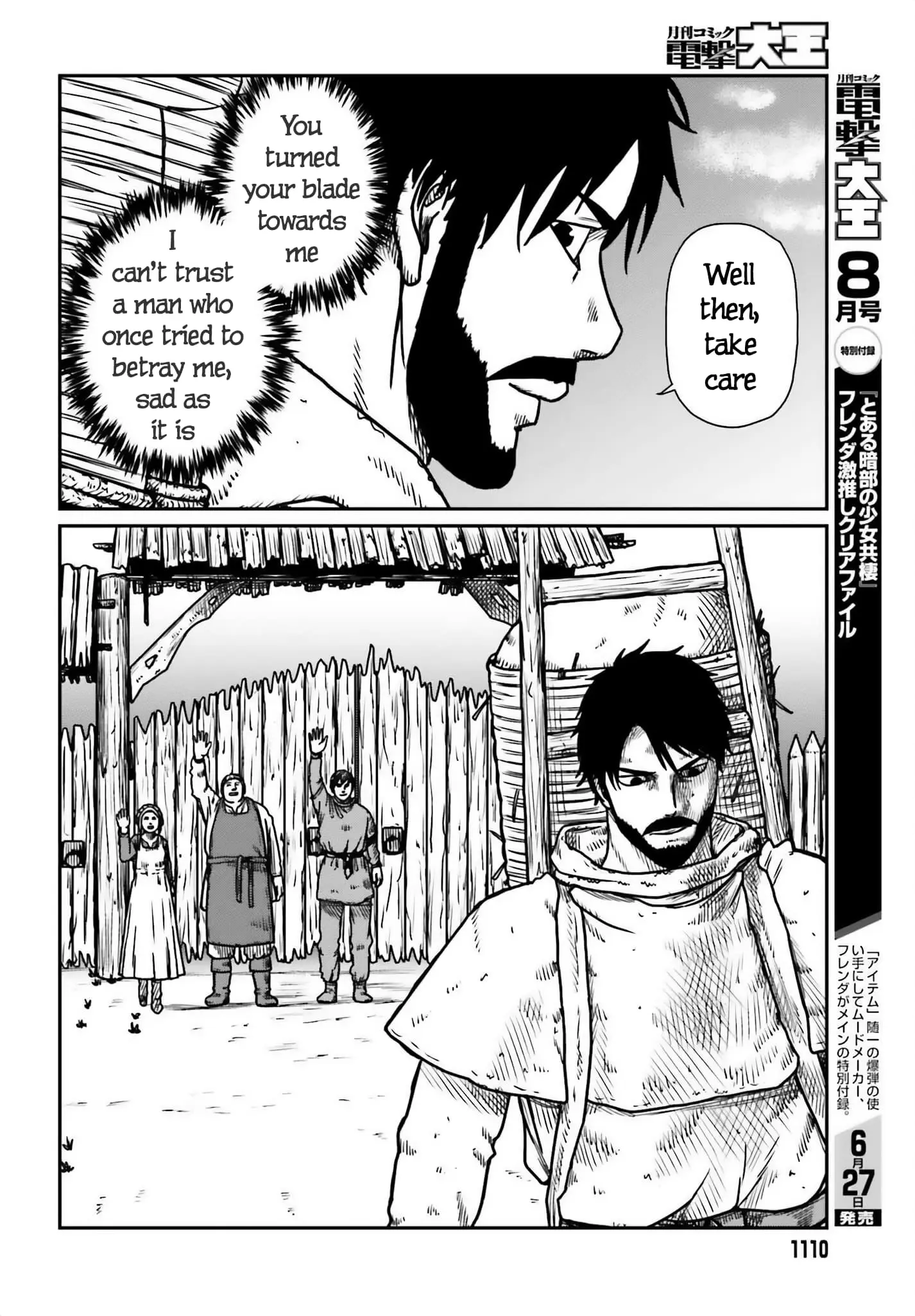 Yajin Tensei: Karate Survivor in Another World, chapter 51, page 8