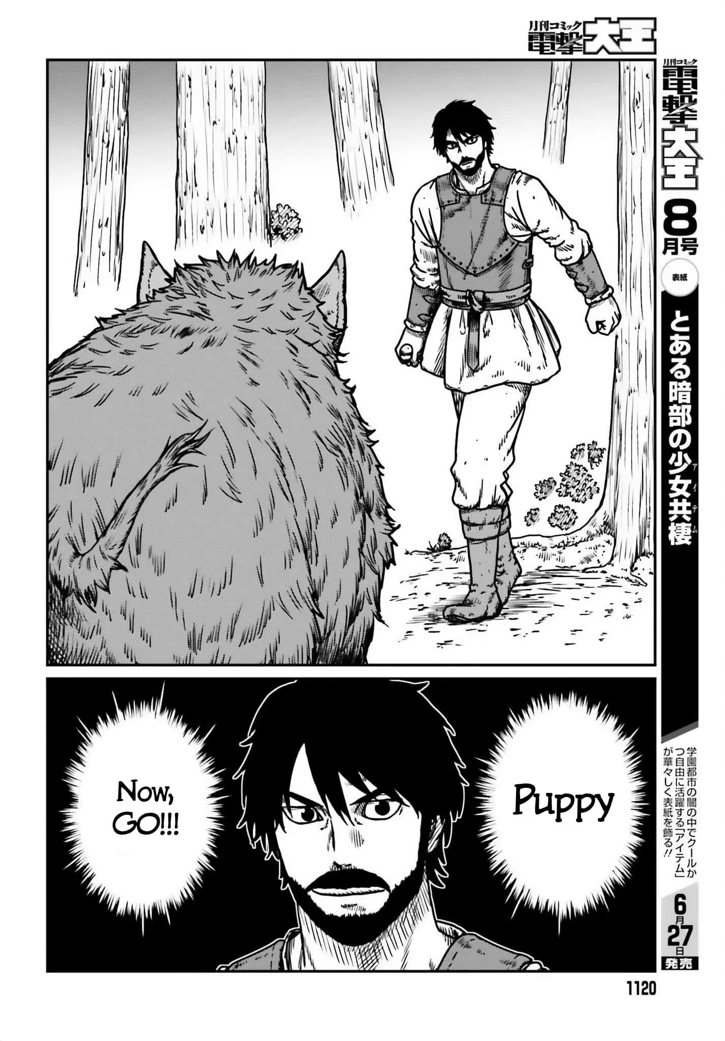 Yajin Tensei: Karate Survivor in Another World, chapter 51, page 17