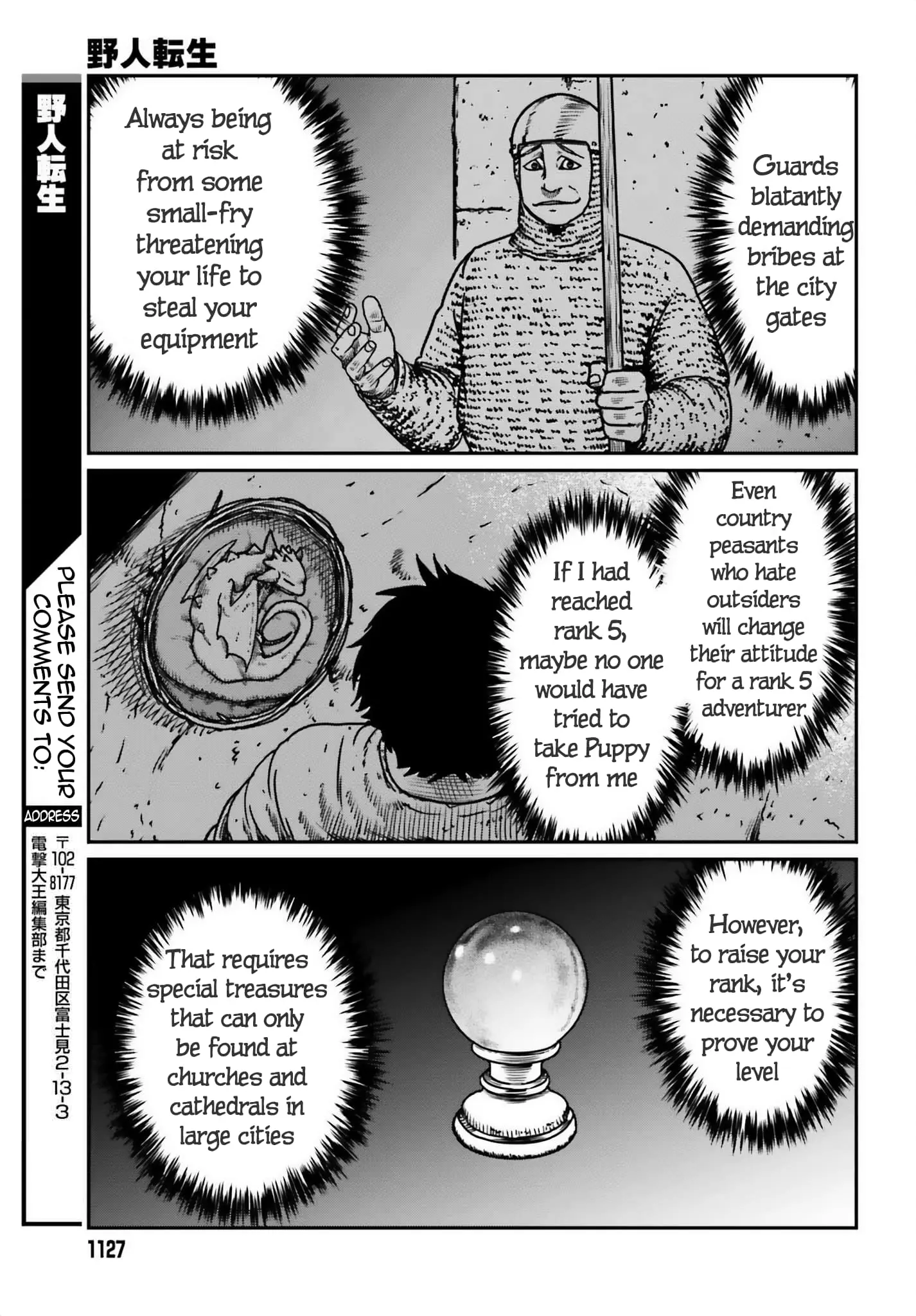 Yajin Tensei: Karate Survivor in Another World, chapter 51, page 24