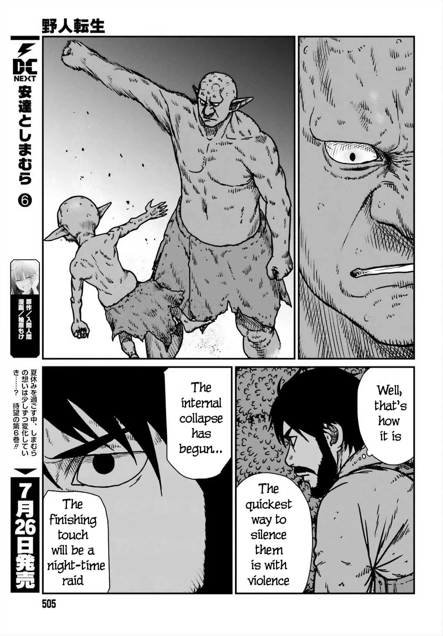 Yajin Tensei: Karate Survivor in Another World, chapter 52, page 13