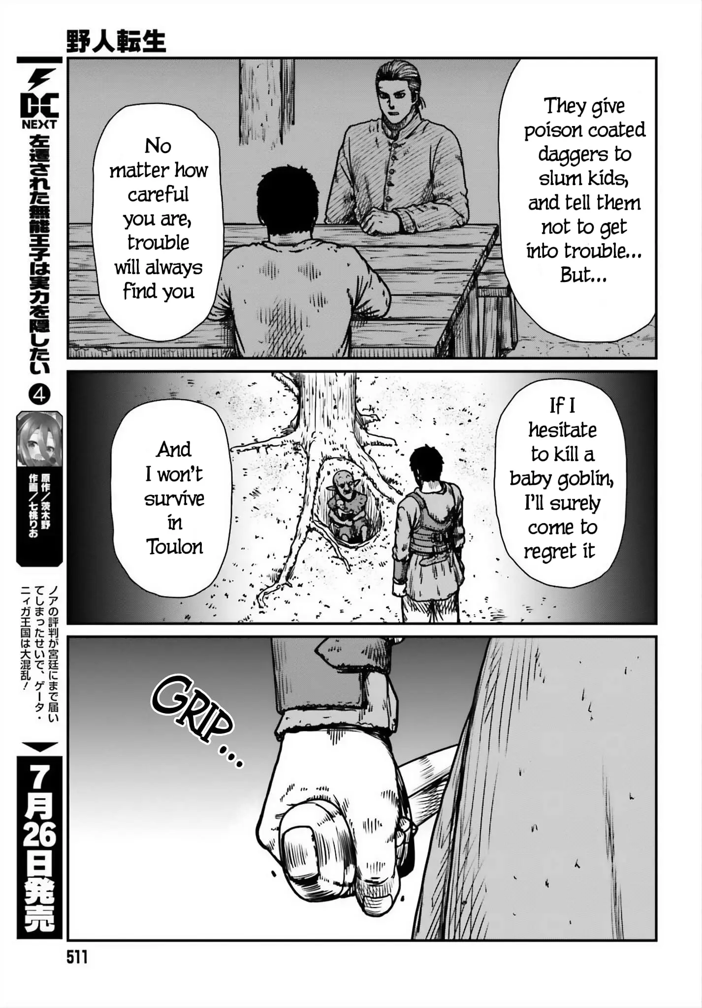 Yajin Tensei: Karate Survivor in Another World, chapter 52, page 19