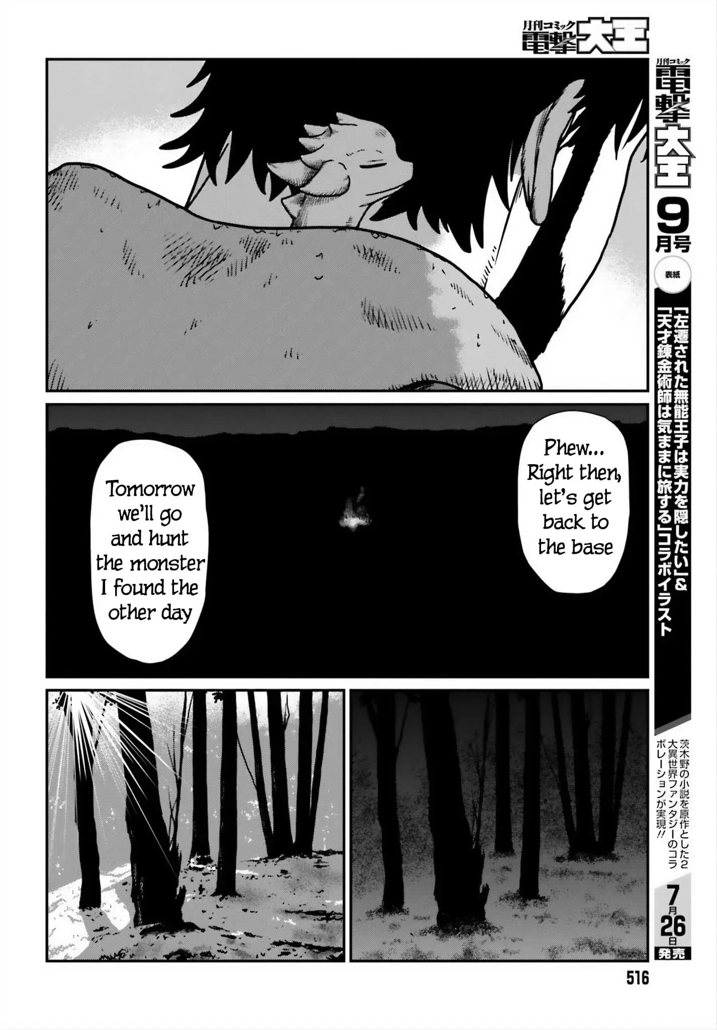 Yajin Tensei: Karate Survivor in Another World, chapter 52, page 24