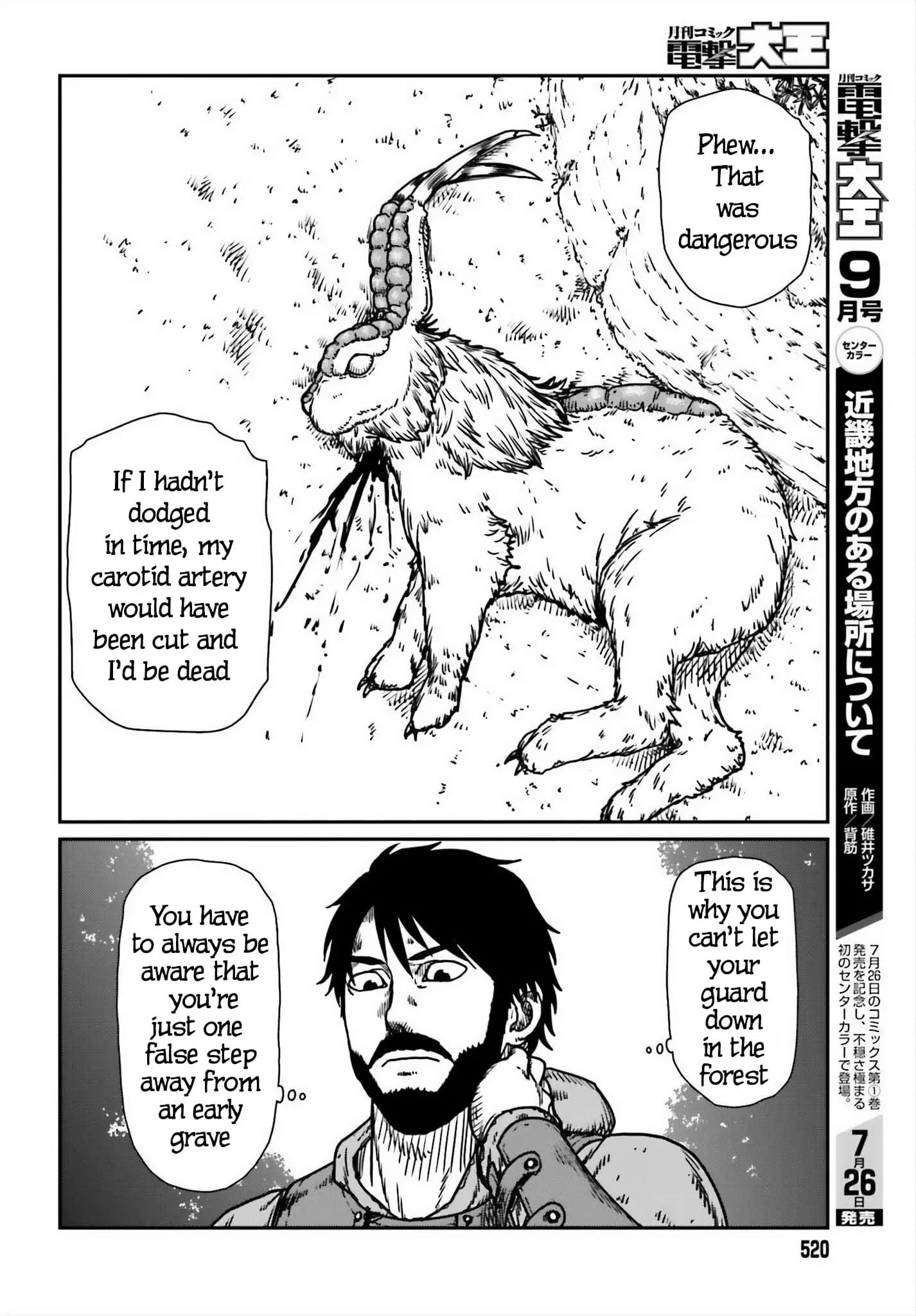 Yajin Tensei: Karate Survivor in Another World, chapter 52, page 28