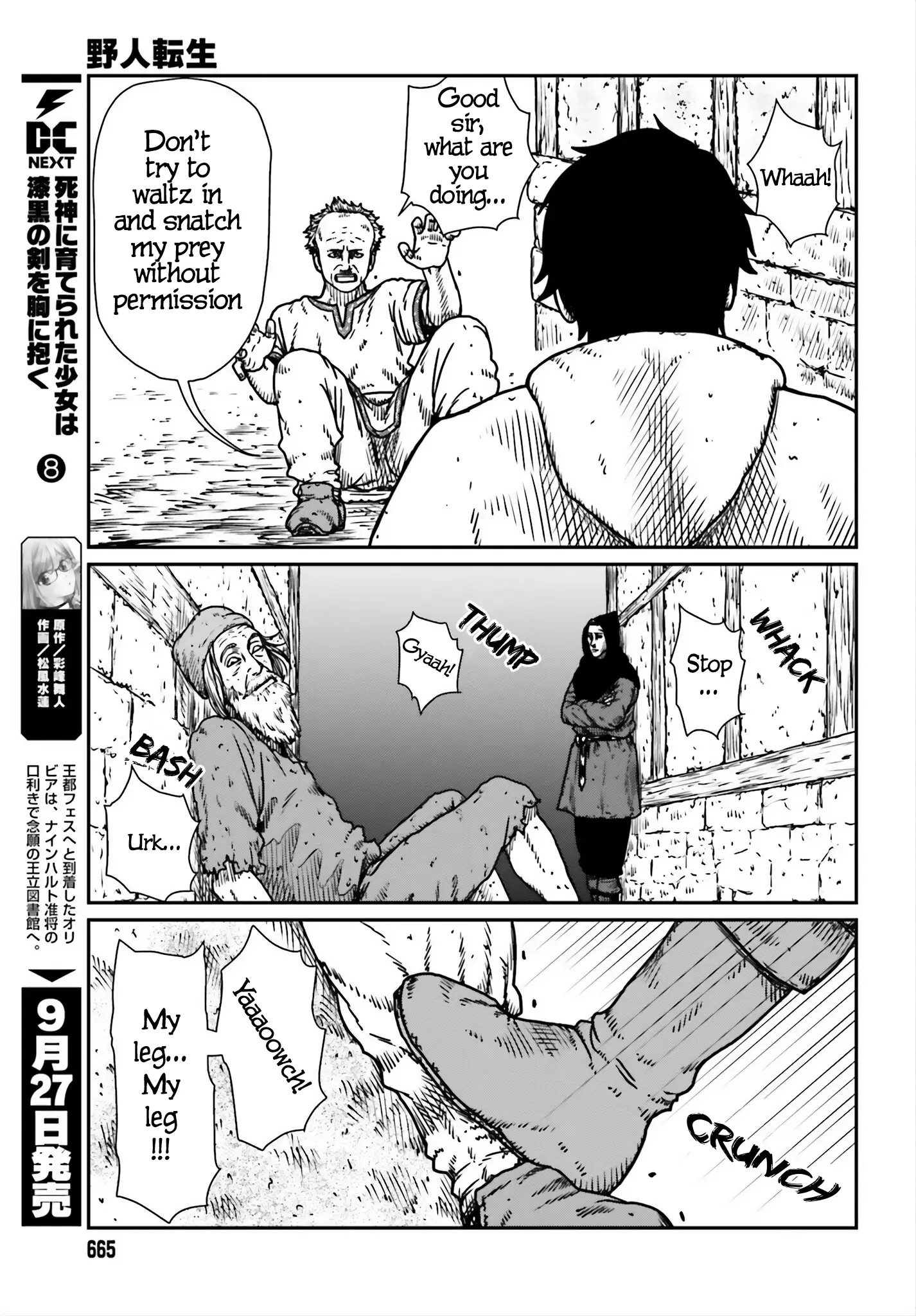 Yajin Tensei: Karate Survivor in Another World, chapter 53, page 16