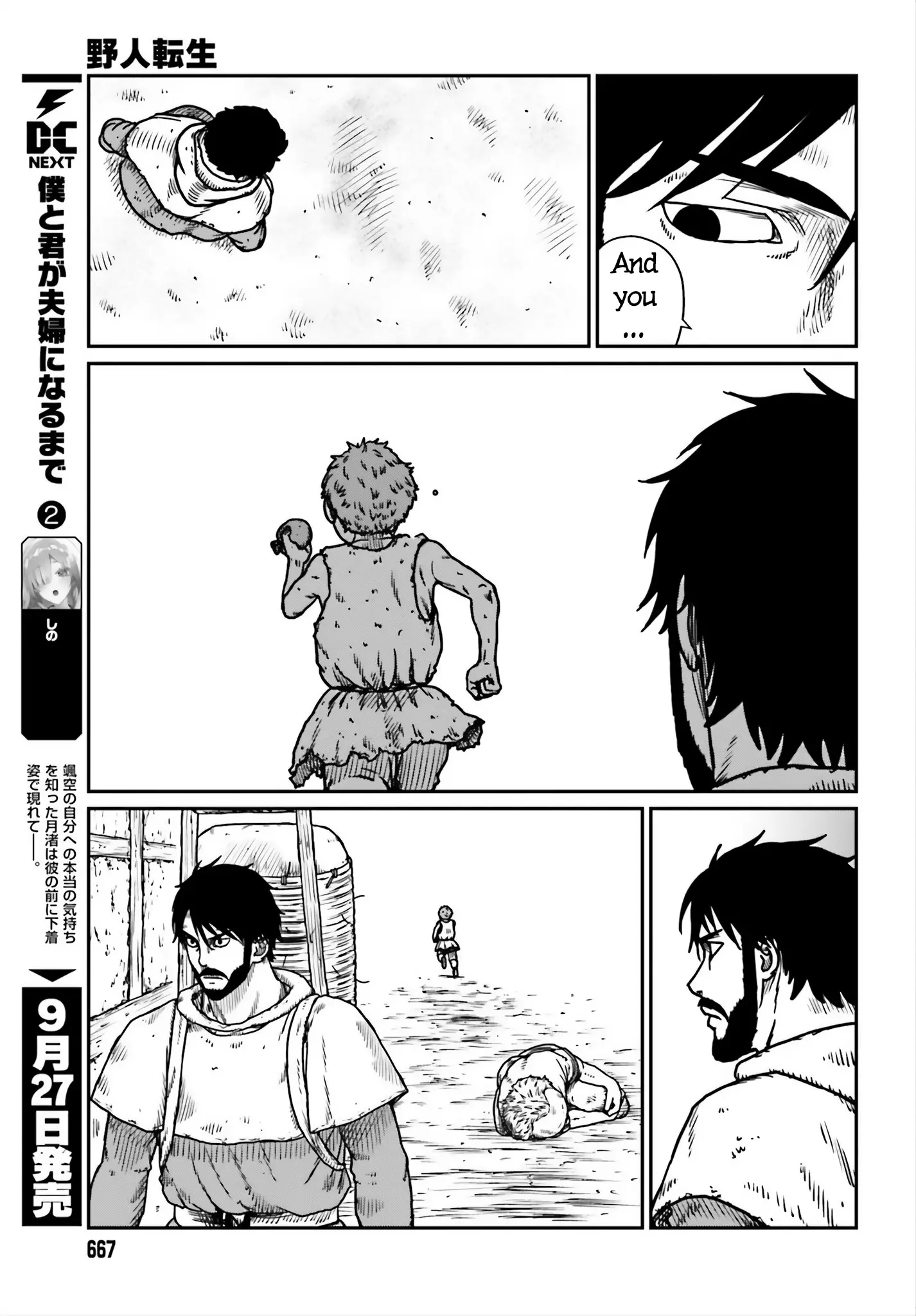 Yajin Tensei: Karate Survivor in Another World, chapter 53, page 18