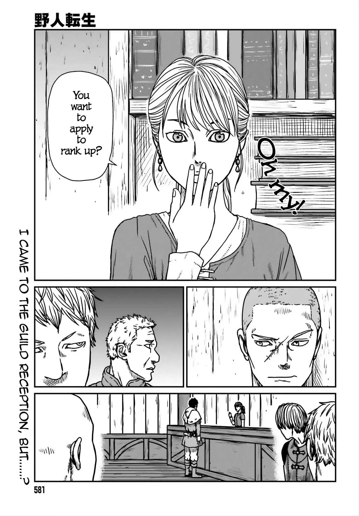 Yajin Tensei: Karate Survivor in Another World, chapter 54, page 1