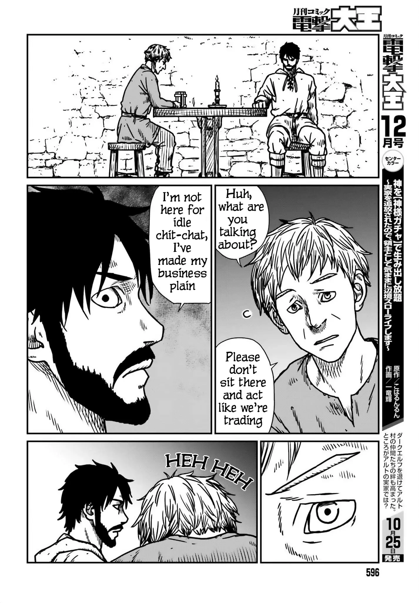 Yajin Tensei: Karate Survivor in Another World, chapter 54, page 16