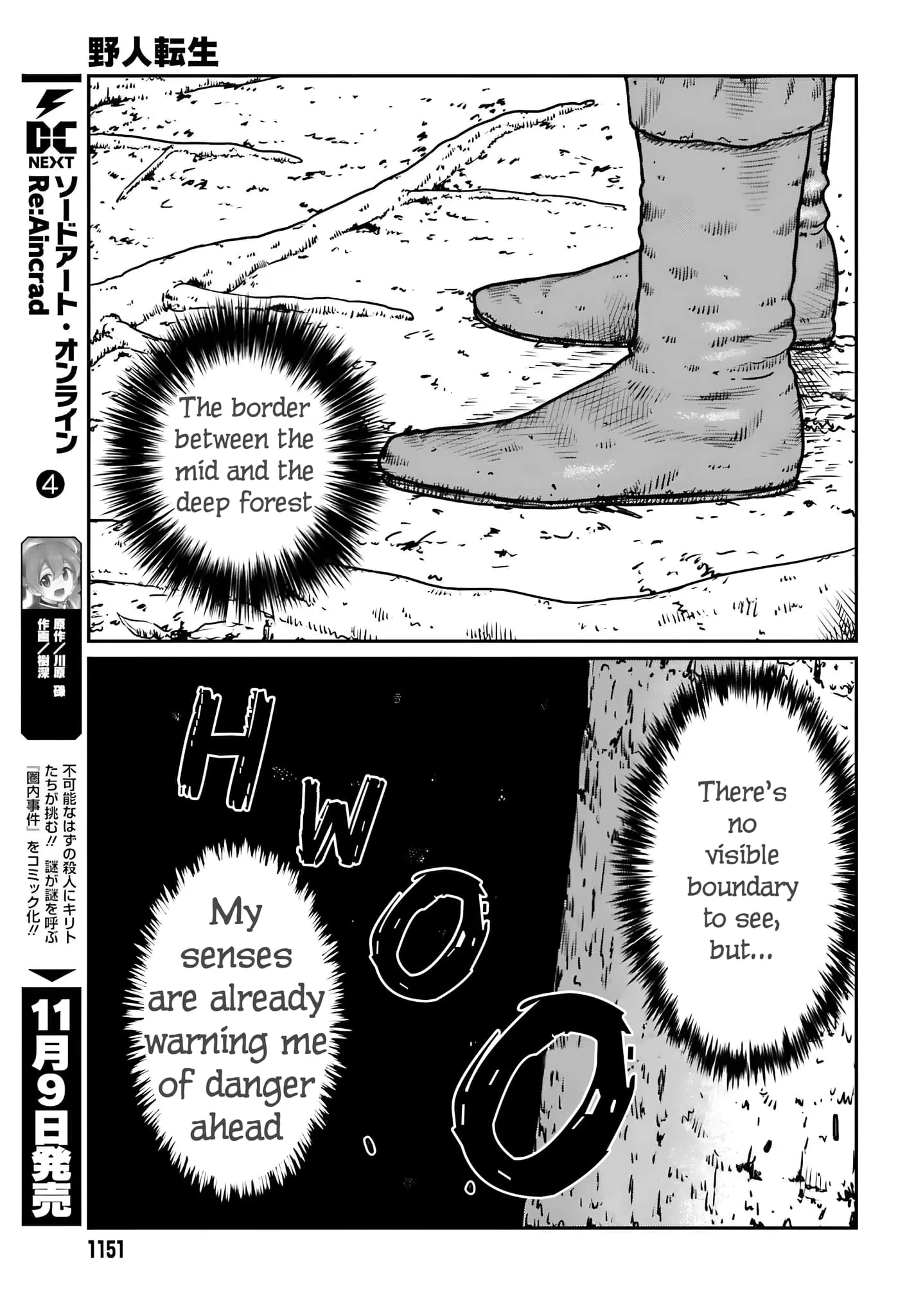 Yajin Tensei: Karate Survivor in Another World, chapter 55, page 8