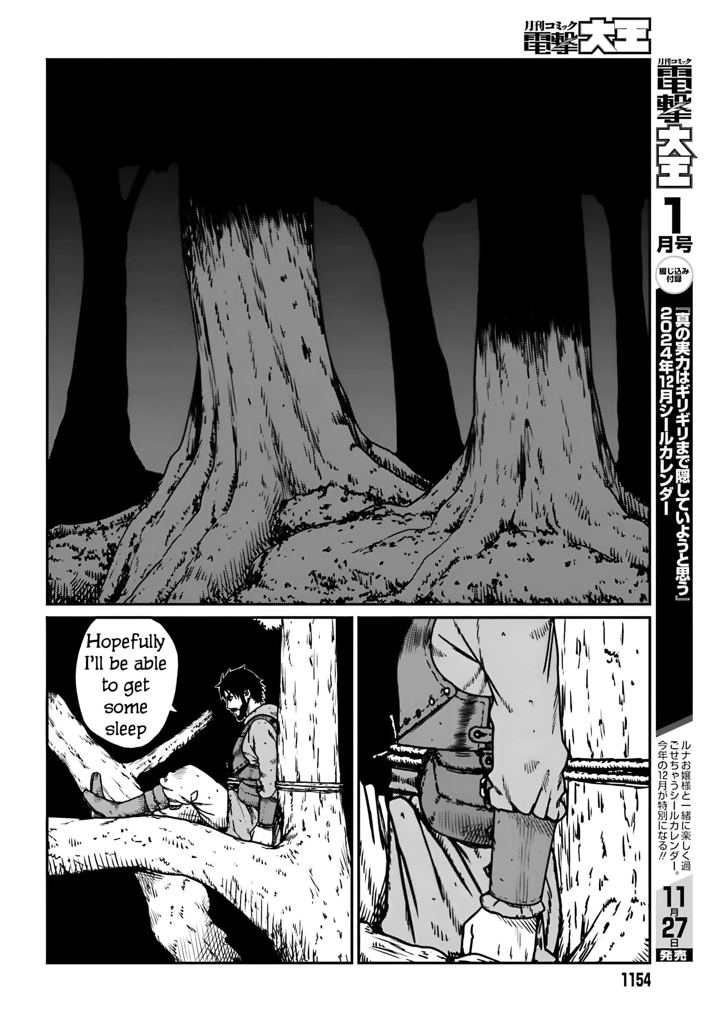 Yajin Tensei: Karate Survivor in Another World, chapter 55, page 11