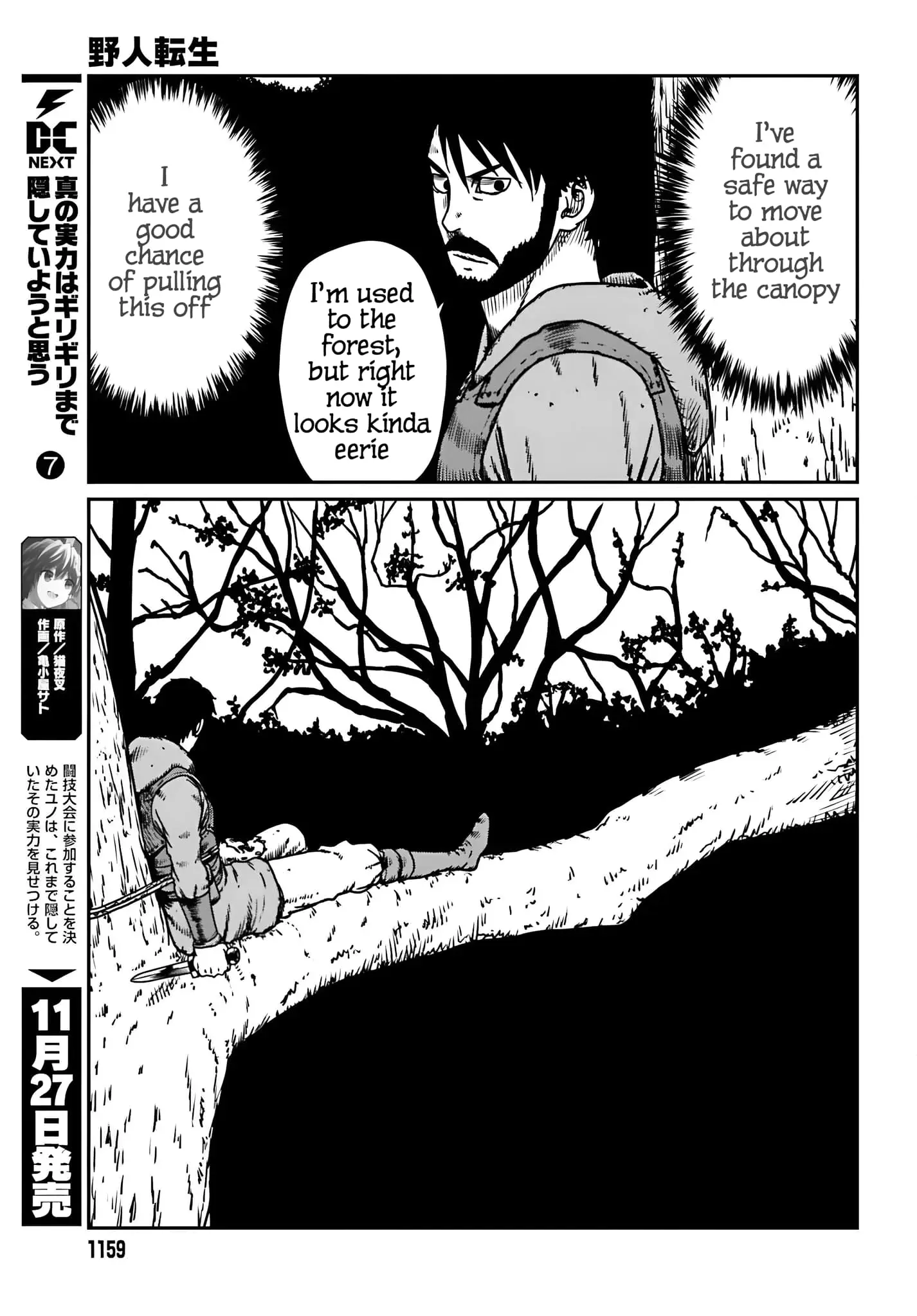 Yajin Tensei: Karate Survivor in Another World, chapter 55, page 16