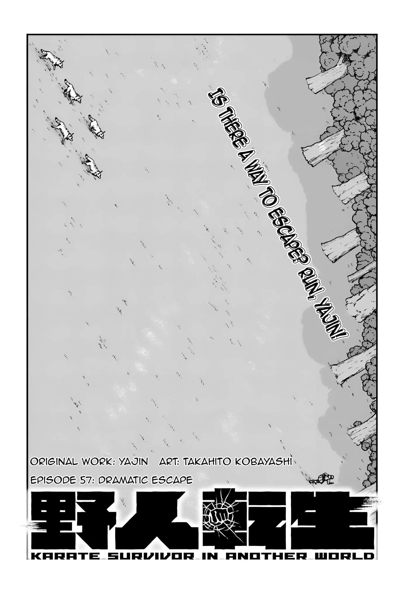 Yajin Tensei: Karate Survivor in Another World, chapter 57, page 3