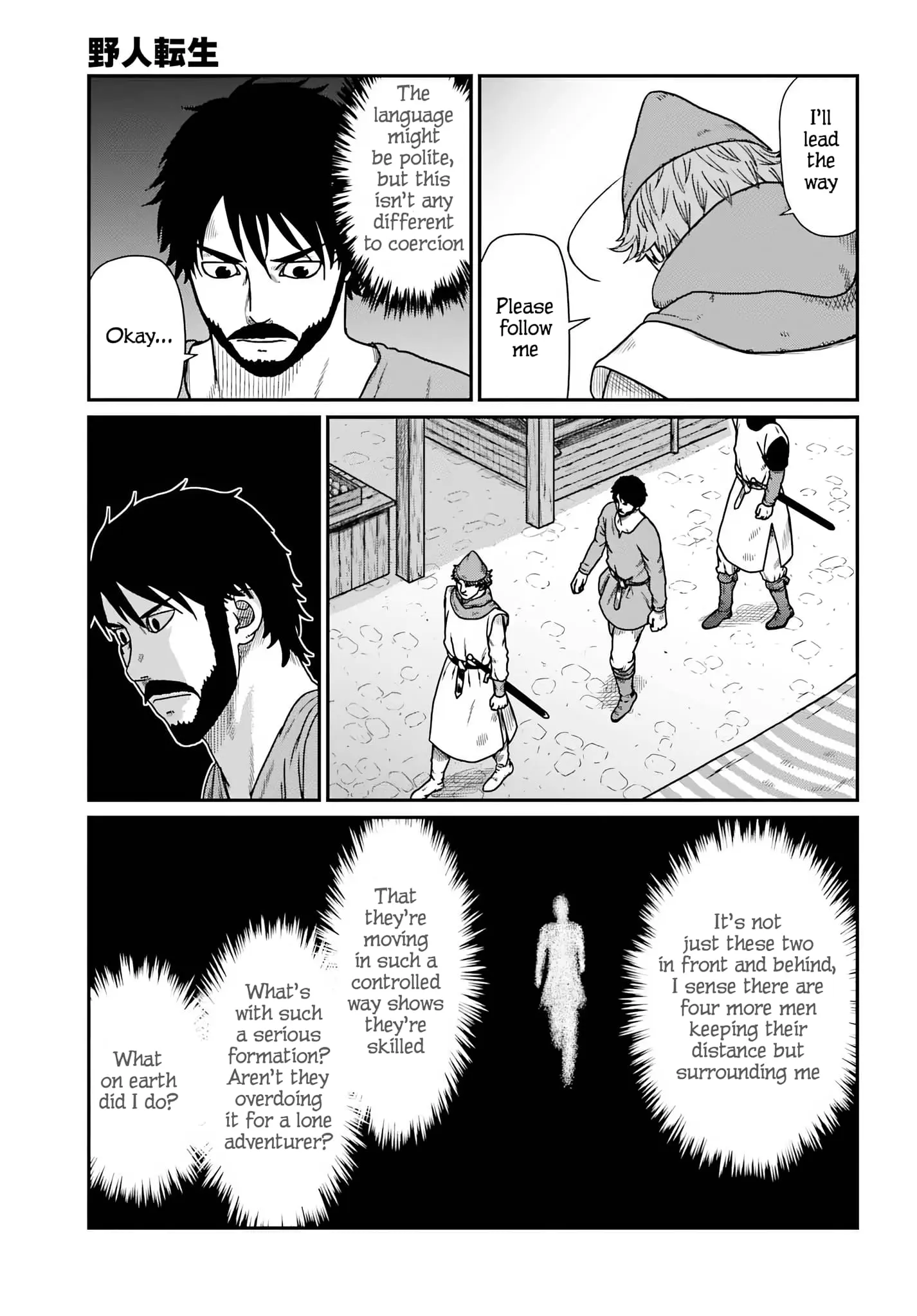 Yajin Tensei: Karate Survivor in Another World, chapter 58, page 15